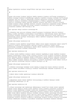 #
#
#
L#
ñ#
a#
 #
p#
h#
£#
i#
 #
c#
§#
u#
 #
n#
g#
°#
Ý#
i#
 #
d#
¹#
p#
 #
l#
i#
 #
m#
a#
.#
 #
#
#
#
#
 #
#
#
#
#
#
#
T#
a#
m#
 #
T#
¡#
n#
g#
 #
l#
¥#
y#
 #
g#
ó#
i#
 #
#
#
Ó#
 #
g#
á#
c#
 #
l#
ê#
n#
 #
l#
°#
n#
g#
 #
n#
g#
ñ#
a#
,#
#
m#
Ù#
t#
 #
t#
a#
y#
 #
t#
h#
ì#
 #
c#
h#
Ñ#
n#
g#
 #
g#
#
y#
,#
 #
m#
Ù#
t#
 #
t#
a#
y#
 #
c#
§#
m#
 #
c#
°#
¡#
n#
g#
#
n#
g#
ñ#
a#
 #
d#
¯#
t#
 #
#
#
i#
.#
 #
N#
g#
h#
É#
 #
v#
ë#
a#
 #
k#
h#
ó#
c#
 #
v#
ë#
a#
 #
t#
h#
a#
n#
,#
 #
#
#
i#
#
t#
h#
¥#
t#
 #
t#
h#
¡#
 #
t#
h#
¥#
t#
 #
n#
g#
h#
i#
Ç#
p#
,#
 #
°#
Û#
c#
 #
c#
h#
ë#
n#
g#
 #
m#
Ù#
t#
#
l#
á#
t#
,#
 #
t#
h#
¥#
y#
 #
b#
à#
 #
g#
i#
à#
 #
b#
ê#
n#
 #
n#
ú#
i#
 #
b#
°#
Û#
c#
 #
r#
a#
,#
 #
t#
a#
y#
#
c#
§#
m#
 #
c#
á#
i#
 #
á#
o#
 #
g#
¥#
m#
 #
v#
£#
i#
 #
c#
ç#
a#
 #
t#
h#
§#
y#
 #
c#
h#
ù#
a#
 #
v#
à#
 #
m#
Ù#
t#
#
c#
á#
i#
 #
m#
ã#
o#
,#
 #
T#
a#
m#
 #
T#
¡#
n#
g#
 #
n#
g#
ó#
 #
t#
h#
¥#
y#
,#
 #
d#
¯#
t#
 #
n#
g#
ñ#
a#
#
t#
r#
á#
n#
h#
 #
b#
ê#
n#
 #
#
#
°#
Ý#
n#
g#
.#
 #
#
#
#
#
B#
à#
 #
g#
i#
à#
 #
¥#
y#
 #
n#
ó#
i#
 #
r#
±#
n#
g#
:#
#
#
#
#
-#
 #
P#
h#
#
t#
 #
ß#
 #
t#
¡#
i#
 #
T#
â#
y#
 #
P#
h#
°#
¡#
n#
g#
,#
 #
c#
h#
ù#
a#
 #
Ð#
¡#
i#
 #
L#
ô#
i#
#
Â#
m#
,#
 #
v#
Á#
 #
n#
°#
Û#
c#
 #
t#
h#
i#
ê#
n#
 #
t#
r#
°#
Û#
c#
,#
 #
#
#
°#
Ý#
n#
g#
 #
x#
a#
 #
m#
°#
Ý#
i#
#
m#
u#
ô#
n#
 #
t#
á#
m#
 #
n#
g#
à#
n#
 #
d#
·#
m#
,#
 #
k#
h#
ô#
n#
g#
 #
p#
h#
£#
i#
 #
l#
à#
 #
g#
§#
n#
,#
#
k#
h#
ô#
n#
g#
 #
k#
»#
 #
t#
ù#
y#
 #
t#
ù#
n#
g#
,#
 #
#
#
i#
 #
m#
Ù#
t#
 #
n#
g#
ñ#
a#
 #
m#
Ù#
t#
 #
m#
ì#
n#
h#
#
s#
a#
o#
 #
t#
Û#
i#
 #
.#
#
#
#
#
T#
a#
m#
 #
T#
¡#
n#
g#
 #
n#
ó#
i#
:#
 #
#
#
#
#
-#
 #
T#
ô#
i#
 #
c#
ó#
 #
m#
Ù#
t#
 #
n#
g#
°#
Ý#
i#
 #
#
#
Ç#
 #
t#
í#
 #
m#
à#
 #
t#
á#
n#
h#
 #
d#
ï#
 #
n#
h#
°#
#
y#
ê#
u#
,#
 #
t#
ô#
i#
 #
k#
h#
u#
y#
ê#
n#
 #
d#
¡#
y#
 #
v#
à#
i#
 #
l#
Ý#
i#
,#
 #
m#
à#
 #
n#
ó#
#
k#
h#
ô#
n#
g#
 #
c#
h#
Ë#
u#
 #
p#
h#
é#
p#
,#
 #
b#
Ï#
 #
#
#
i#
 #
m#
¥#
t#
,#
 #
t#
ô#
i#
 #
k#
h#
ô#
n#
g#
#
b#
i#
¿#
t#
 #
t#
í#
n#
h#
 #
l#
à#
m#
 #
s#
a#
o#
!#
#
#
#
#
B#
à#
 #
g#
i#
à#
 #
n#
ó#
i#
:#
 #
#
#
#
#
-#
 #
T#
a#
 #
c#
ó#
 #
m#
Ù#
t#
 #
c#
á#
i#
 #
á#
o#
 #
v#
£#
i#
 #
g#
¥#
m#
,#
 #
v#
à#
 #
m#
Ù#
t#
 #
c#
á#
i#
#
m#
ã#
o#
 #
v#
à#
n#
g#
,#
 #
¥#
y#
 #
l#
à#
 #
c#
ç#
a#
 #
c#
o#
n#
 #
t#
a#
 #
l#
ê#
n#
 #
c#
h#
é#
c#
 #
H#
ò#
a#
#
T#
h#
°#
ã#
n#
g#
 #
b#
a#
 #
n#
g#
à#
y#
 #
m#
à#
 #
t#
Ë#
c#
h#
,#
 #
t#
a#
 #
m#
Û#
i#
 #
q#
u#
a#
 #
c#
h#
ù#
a#
#
n#
ó#
 #
m#
à#
 #
k#
h#
ó#
c#
 #
m#
Ù#
t#
 #
h#
Ó#
i#
,#
 #
r#
Ó#
i#
 #
#
#
e#
m#
 #
á#
o#
 #
m#
ã#
o#
 #
n#
§#
y#
#
v#
Á#
,#
 #
#
#
Ã#
 #
l#
à#
m#
 #
d#
¥#
u#
 #
t#
í#
c#
h#
,#
 #
n#
h#
°#
 #
t#
h#
§#
y#
 #
c#
ó#
 #
#
#
Ç#
 #
t#
í#
,#
#
t#
a#
 #
x#
i#
n#
 #
c#
ú#
n#
g#
 #
h#
¿#
t#
 #
v#
#
t#
 #
n#
§#
y#
 #
.#
 #
#
#
#
#
T#
a#
m#
 #
T#
¡#
n#
g#
 #
n#
ó#
i#
:#
 #
#
#
#
#
-#
 #
T#
ô#
i#
 #
c#
i#
n#
g#
 #
c#
á#
m#
 #
¡#
n#
 #
b#
à#
,#
 #
n#
g#
·#
t#
 #
v#
ì#
 #
h#
Í#
c#
 #
t#
r#
ò#
#
t#
ô#
i#
 #
#
#
ã#
 #
t#
r#
Ñ#
n#
 #
r#
Ó#
i#
,#
 #
n#
ê#
n#
 #
k#
h#
ô#
n#
g#
 #
d#
á#
m#
 #
l#
ã#
n#
h#
 #
.#
 #
#
#
#
#
B#
à#
 #
g#
i#
à#
 #
n#
ó#
i#
:#
 #
#
#
#
#
-#
 #
N#
ó#
 #
#
#
i#
 #
v#
Á#
 #
p#
h#
í#
a#
 #
n#
à#
o#
 #
#
#
ó#
?#
#
#
#
#
T#
a#
m#
 #
T#
¡#
n#
g#
 #
n#
ó#
i#
:#
 #
#
#
#
#
-#
 #
N#
g#
h#
e#
 #
n#
ó#
 #
h#
ú#
 #
m#
Ù#
t#
 #
t#
i#
¿#
n#
g#
,#
 #
r#
Ó#
i#
 #
b#
a#
y#
 #
v#
Á#
#
h#
°#
Û#
n#
g#
 #
#
#
ô#
n#
g#
 #
.#
 #
#
#
#
#
B#
à#
 #
g#
i#
à#
 #
n#
ó#
i#
:#
 #
#
#
#
#
-#
 #
T#
a#
 #
c#
i#
n#
g#
 #
ß#
 #
p#
h#
í#
a#
 #
#
#
ô#
n#
g#
,#
 #
c#
h#
¯#
c#
 #
l#
à#
 #
n#
ó#
 #
g#
h#
é#
#
n#
h#
à#
 #
t#
a#
 #
#
#
ó#
,#
 #
t#
a#
 #
c#
ó#
 #
m#
Ù#
t#
 #
í#
t#
 #
c#
â#
u#
 #
t#
h#
§#
n#
 #
c#
h#
ú#
,#
#
g#
Í#
i#
 #
l#
à#
 #
Ð#
Ë#
n#
h#
 #
t#
â#
m#
 #
c#
h#
¡#
n#
 #
n#
g#
ô#
n#
.#
 #
T#
h#
§#
y#
 #
p#
h#
£#
i#
#
h#
Í#
c#
 #
t#
h#
u#
Ù#
c#
 #
l#
ò#
n#
g#
 #
#
#
ë#
n#
g#
 #
n#
ó#
i#
 #
c#
h#
o#
 #
a#
i#
 #
h#
a#
y#
 #
h#
¿#
t#
,#
#
#
#
Ã#
 #
t#
a#
 #
#
#
i#
 #
k#
ê#
u#
 #
n#
ó#
,#
 #
l#
à#
m#
 #
s#
a#
o#
 #
n#
ó#
 #
c#
i#
n#
g#
 #
t#
r#
ß#
#
v#
Á#
,#
 #
t#
h#
§#
y#
 #
c#
h#
o#
 #
n#
ó#
 #
m#
·#
c#
 #
á#
o#
 #
¥#
y#
,#
 #
#
#
Ù#
i#
 #
m#
ã#
o#
 #
n#
§#
y#
,#
#
s#
a#
o#
 #
c#
i#
n#
g#
 #
p#
h#
£#
i#
 #
g#
¡#
t#
 #
c#
h#
o#
 #
n#
ó#
 #
#
#
Ù#
i#
,#
 #
n#
h#
°#
 #
n#
ó#
#
n#
g#
h#
e#
 #
l#
Ý#
i#
 #
t#
h#
ì#
 #
t#
Ñ#
t#
,#
 #
b#
±#
n#
g#
 #
c#
ã#
i#
 #
l#
Ý#
i#
 #
t#
h#
ì#
 #
n#
i#
Ç#
m#
#
c#
h#
ú#
 #
#
#
Ë#
n#
h#
 #
t#
â#
m#
,#
 #
n#
i#
Á#
n#
 #
v#
à#
n#
g#
 #
t#
r#
ê#
n#
 #
m#
ã#
o#
 #
b#
ó#
p#
 