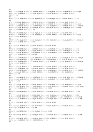 ##
#-# #L#°#ã#n#g# #t#h#§#y# ###ã# #m#ß# #,# #c#h#É# #c#ò#n# #c#h#ú#t# #p#h#é#p#
###±#n#g# #v#â#n# #,# #x#i#n# #t#h#§#y# #t#h#°#¡#n#g# #t#ì#n#h# #c#h#É#
#d#¡#y#.##
##
#T#Õ# #S#°# #b#£#o# #N#g#Ù# #K#h#ô#n#g# ###é#n#g# #d##y# #v#à# #n#ó#i# #:##
##
#-# #P#h#é#p# ###±#n#g# #v#â#n# #c#ç#a# #t#h#§#n# #t#i#ê#n# #,# #p#h#£#i#
#n#g#Ó#i# #x#¿#p# #b#±#n#g# # #n#i#Ç#m# #c#h#ú# # #b#a#y# ###i# #,# #k#h#á#c#
#v#Û#i# #l#Ñ#i# #n#h#£#y# #d#ñ#n#g# #c#ç#a# #n#g#°#¡#i# #k#h#i# #n#ã#y#.# #T#a#
#s#½# #d#¡#y# #c#h#o# #p#h#é#p# #C#â#n# #Ð#©#u# #V#â#n# # #b#a#y# #n#h#a#n#h#
#h#¡#n# #t#ê#n# #b#¯#n#.# ##
##
#N#g#Ù# #K#h#ô#n#g# ###¯#c# #ý#,# #t#°#ß#n#g# #n#h#°# #m#ì#n#h# ###a#n#g#
#n#g#Ó#i# #t#í#t# #t#r#ê#n# #m#â#y# #x#a#n#h# ###ô#i# #m#¯#t# #m#¡# #m#à#n#g#
#t#h#í#c#h# #t#h#ú# #.##
##
#T#Õ# #S#°# #g#h#é# #v#à#o# #t#a#i# #N#g#Ù# #k#h#ô#n#g# #t#r#u#y#Á#n# #t#h#§#n#
#c#h#ú#,# #v#à# #b#£#o# #:##
##
#-# #H#ã#y# #n#i#Ç#m# #c#h#ú# #c#h#o# #m#a#u# #!##
##
#N#g#Ù# #K#h#ô#n#g# #y# #l#Ý#i# #n#i#Ç#m# #c#h#ú#,# #h#a#i# #t#a#y# #n#¯#m#
#c#h#·#c# #l#¡#i#.# #B#×#n#g# #t#h#â#n# #m#ì#n#h# #v#å#t# #b#a#y# #l#ê#n#,#
#n#h#°# #v#i# #b#ã#o#,# #g#i#â#y# #l#á#t# #q#u#a#y# #v#Á# #t#í#n#h# #h#¡#n#
#m#°#Ý#i# #m#u#ô#n# #d#·#m#.##
##
#Ð#o#¡#n# #t#h#§#y# #t#r#ò# ###e#m# #n#h#a#u# #v#Á# # ###Ù#n#g#.# #Ð#ê#m# #¥#y#
#N#g#Ù# #K#h#ô#n#g# #t##p# #l#u#y#Ç#n# #t#h#ô#n#g# #t#h#¡#o#.# #T#Õ# #S#°#
#l#ò#n#g# #m#ë#n#g#,# ###°#ã#c# #n#g#°#Ý#i# #h#Í#c# #t#r#ò# #p#h#i# #p#h#à#m#,#
#t#u#y#Ç#t# #t#h#¿# #.##
##
#T#ë# ###ó#,# #T#Õ# #s#°# #k#h#ô#n#g# #c#ò#n# #h#Ï#i# #h#a#n#,# #h#a#y#
#n#h#¯#c# #n#h#ß# #g#ì# ###¿#n# #N#g#Ù# #K#h#ô#n#g# #n#ï#a# #.# #D#o###ó#
#N#g#Ù# #K#h#ô#n#g# ###°#ã#c# #t#ñ# #d#o# #h#i#ê#n# #n#g#a#n#g# #t#r#Ý#i# #b#Ã#
#,# #s#á#n#g# ###¿#n# #n#ú#i# ###à#o# #,# #c#h#i#Á#u# #v#Á# #t#i#ê#n#
###Ù#n#g#.##
##
#M#Ù#t# #h#ô#m#,# #c#á#c# #h#Í#c# #t#r#ò# #c#ù#n#g# #c#h#¡#i# #d#°#Û#i# #c#Ù#i#
#t#ù#n#g#,# #t#h#¥#y# #N#g#Ù# #K#h#ô#n#g# #x#ú#m# ###¿#n#,# #v#Õ# #v#a#i#
#h#Ï#i# #:##
##
#-# #H#i#Á#n# #h#ï#u# #t#Ñ#t# #p#h#°#Û#c# #q#u#á# ###°#ã#c# #t#h#§#y# #d#¡#y#
#b#£#y# #m#°#¡#i# #h#a#i# #p#h#é#p# #b#i#¿#n# #h#o#á#,# #n#a#y# #l#u#y#Ç#n# #t#-
#p# ###ã# #t#i#n#h# #t#h#ô#n#g# #c#h#°#a# #?##
##
#N#g#Ù# #K#h#ô#n#g# #c#°#Ý#i# #v#u#Ñ#t# #v#a#i# #c#á#c# #b#¡#n# #n#ó#i# #:##
##
#-# #T#ì#n#h# #b#¡#n# #k#h#ô#n#g# #g#i#¥#u# #n#h#a#u# #l#à#m# #g#ì#.# #K#Ã#
#r#a# #n#h#Ý# #t#h#§#y# #c#h#É# #d#¡#y# #,# #t#ô#i# #t##p# #t#à#n#h# #g#¯#n#g#
#c#ô#n#g#,# #n#ê#n# #p#h#é#p# #n#à#o# #c#i#n#g# ###°#ã#c# #t#i#n#h# #x#£#o#.##
##
#C#á#c# #m#ô#n# ###Ç# #r#Ñ#i# #r#í#t# #b#£#o# #:##
##
#-# #N#a#y# #t#h#ì# #g#i#Ý# #n#h#à#n# #r#Õ#i# #h#i#Á#n# #h#ï#u# #t#h#í# #í#t#
#p#h#é#p# #c#o#i# #c#h#¡#i#.##
##
#N#g#Ù# #K#h#ô#n#g# #v#u#i# #v#»# ###á#p# #:##
##
#-# #M#u#Ñ#n# #t#h#í# #p#h#é#p# #c#h#i# #c#á#c# #b#¡#n# #c#h#o# #b#i#¿#t# #?##
##
#C#á#c# #m#ô#n# ###Ç# #l#a#n#h# #q#u#a#n#h# #b#à#n# #t#á#n# #.# #S#a#u#
#c#ù#n#g# #b#£#o# #N#g#Ù# #K#h#ô#n#g# #:##
##
 