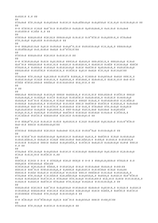 #n#ã#i# #.# ##
##
#T#a#m# #T#¡#n#g# #n#g#h#e# #n#ó#i# #x#u#Ñ#n#g# #n#g#ñ#a# #l#¡#y# #r#±#n#g#:# ##
##
#-# #T#ô#i# #l#à# #m#¯#t# #t#h#Ë#t# #x#á#c# #p#h#à#m#,# #x#i#n# #c#a#m#
#t#h#¥#t# #l#Å# #.# ##
##
#T#ô#n# #H#à#n#h# #G#i#£# ###é#n#g# #c#o#i# #c#°#Ý#i# #n#g#¥#t#,# #T#a#m#
#T#¡#n#g# #q#u#ß# #r#±#n#g#:# ##
##
#-# #N#g#h#)#a# #g#ì# #n#h#à# #n#g#°#¡#i# #k#h#ô#n#g# #l#¡#y#,# ###é#n#g#
#c#h#Ñ#n#g# #n#¡#n#h# #m#à# #c#°#Ý#i#?##
##
#T#ô#n# #H#à#n#h# #G#i#£# #n#ó#i#:# ##
##
#-# #C#h#ú#n#g# #n#ó# #g#i#¥#u# ###§#u# #b#à#y# ###u#ô#i#,# ###á#n#g# #l#»#
#b#¯#t# ###á#n#h# #c#h#¡#i# #v#à#i# #c#h#å#c#,# #b#ß#i# #v#Ë# #l#ò#n#g# #B#Ó#
#T#á#t#,# #n#ê#n# #t#h#a# #c#h#ú#n#g# #n#ó# #m#Ù#t# #p#h#e#n#,# #k#h#ô#n#g#
###á#n#h# #t#h#Ý#i# #t#h#ô#i#,# #t#Ù#i# #g#ì# #m#à# #l#¡#y# #n#ï#a#?##
##
#T#a#m# #T#¡#n#g# #g#i##n# #c#h#Ý# #d##y#,# #l#ê#n# #n#g#ñ#a# #m#à# ###i#,#
#n#h#ï#n#g# #l#à# #v#o#i#,# #g#¥#u#,# #h#ù#m#,# #b#e#o#,# #b#i#¿#t# #m#·#t#
#T#Á# #T#h#i#ê#n# ###Á#u# #t#r#á#n#h# #h#¿#t#.# ##
##
# ##
##
#M#ù#a# #Ð#ô#n#g# #n#§#y# ###ã# #m#ã#n#,# #t#i#¿#t# #X#u#â#n# #t#Û#i# ###à#
#s#a#n#g#,# #c#â#y# #c#Ï# #n#£#y# #c#h#Ó#i# #x#a#n#h#,# #n#ú#i# #r#ë#n#g#
#b#à#y# #s#¯#c# #l#å#c#,# #l#á# #m#a#i# ###ã# #ú#a#,# #n#h#à#n#h# #l#i#Å#u#
#v#ë#a# #x#a#n#h#,# #t#h#§#y# #t#r#ò# ###i# #m#Ù#t# #h#Ó#i# #l#â#u#,# #x#e#m#
#t#h#¥#y# #m#·#t# #t#r#Ý#i# #c#h#e#n# #l#·#n#,# #T#a#m# #T#¡#n#g# #n#g#ó#
#q#u#a#n#h# #n#g#ó# #q#u#¥#t#,# ###·#n#g# #k#i#¿#m# #x#ó#m# #n#g#h#É#
#n#g#¡#i#,# #x#£#y# #t#h#¥#y# #m#Ù#t# #t#ò#a# #n#h#à# #c#a#o# #l#Û#n#,#
#l#i#Á#n# #h#Ï#i# #H#à#n#h# #G#i#£# #r#±#n#g#:# ##
##
#-# #N#g#°#¡#i# #c#o#i# #c#ó# #p#h#£#i# #l#à# #n#h#à# #g#i#à#u# #t#r#°#Û#c#
#m#·#t# ###ó# #c#h###n#g#?##
##
#T#ô#n# #H#à#n#h# #G#i#£# #x#e#m# #l#¡#i# #t#h#°#a# #r#±#n#g#:# ##
##
#-# #C#h#¯#c# #k#h#ô#n#g# #p#h#£#i# #n#h#à# #a#i#,# #m#Ù#t# #l#à# #c#h#ù#a#
#c#h#i#Á#n#,# #h#a#i# #l#à# ###ì#n#h# #m#i#Å#u#;# #v##y# #t#h#ì# #t#h#§#y#
#t#r#ò# #v#à#o# ###ó# #m#à# #n#g#h#É#,# #r#Ó#i# #m#a#i# #s#á#n#g# #s#½# ###i#
#.# ##
##
#T#a#m# #T#¡#n#g# #n#g#h#e# #n#ó#i# #l#ò#n#g# #m#ë#n#g# #g#i#å#c# #L#o#n#g#
#C#u# #r#i#¿#t# #t#Û#i# #.##
##
#H#Ó#i# #1#6# # #-# # #T#â#y# #D#u# #K#ý# # #-# # #N#g#u#y#ê#n# #T#á#c# #:#
#N#g#ô# #T#h#ë#a# #Â#n##
#C#h#ù#a# #Q#u#a#n# #Â#m#,# #t#h#§#y# #t#u# #t#h#a#m# #b#á#u# #v##t##
#N#ú#i# #H#¯#c# #P#h#o#n#g#,# #y#ê#u# #q#u#á#i# #t#r#Ù#m# #C#à# #s#a##
#N#ó#i# #v#Á# #h#a#i# #t#h#§#y# #t#r#ò# ###i# ###Á#n# #c#í#a# #c#h#ù#a#,#
#T#a#m# #T#¡#n#g# #l#i#Á#n# #x#u#Ñ#n#g# #n#g#ñ#a#,# #m#¥#y# #s#ã#i# #b#°#Û#c#
#r#a# #c#h#à#o# #h#Ï#i#.# #T#a#m# #T#¡#n#g# #t#h#u##t# #h#¿#t# #s#ñ# #t#ì#n#h#,#
#c#á#c# #s#ã#i# #m#Ý#i# #T#a#m# #T#¡#n#g# #v#à#o# #t#r#o#n#g#.# ##
##
#H#à#n#h# #G#i#£# #d#¯#t# #n#g#ñ#a# #t#h#e#o# #b#é#n# #g#ó#t#,# #c#á#c# #s#ã#i#
#t#h#¥#y# #H#à#n#h# #G#i#£# #h#ì#n#h# #d#u#n#g# #k#ó# #d#Ë#,# #m#Û#i# #h#Ï#i#
#t#h###m# #T#a#m# #T#¡#n#g# #r#±#n#g#:# ##
##
#-# #Ô#n#g# #t#°#Û#n#g# #g#ì# #d#¯#t# #n#g#ñ#a# ###ó# #v##y#?##
##
#T#a#m# #T#¡#n#g# #n#ó#i# #r#±#n#g#:# ##
 