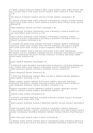 #-# #Ð#Ó# #c#h#ó# #c#h#¿#t# #m#à#!# #A#i# #l#à# #h#Ó#n# #m#a# #m#à# #n#ó#i# #b#-
#y#,# #t#r#£# #á#o# #c#à# #s#a# #l#¡#i# #k#»#o# #m#à# #c#h#¿#t# #c#£# #b#§#y#
#.# ##
##
#C#ó# #h#a#i# #t#h#§#y# #s#ã#i# #d#¡#n# #l#¯#m# #h#Ï#i# #r#±#n#g#:# ##
##
#-# #H#a#i# #ô#n#g# ###ã# #b#Ë# #c#h#¿#t# #t#h#i#ê#u#,# #s#a#o# #n#a#y# #v#à#o#
###ò#i# #á#o# #c#à# #s#a#,# #c#ó# #p#h#£#i# #h#Ó#n# #m#a# #h#a#y# #l#à# #c#ò#n#
#s#Ñ#n#g#?##
##
#T#ô#n# #H#à#n#h# #G#i#£# #c#°#Ý#i# #r#±#n#g#:# ##
##
#-# #T#r#o#n#g# #l#i#ê#u# #k#h#ô#n#g# #c#ó# #c#h#á#y#,# #c#á#c# #n#g#°#¡#i#
#r#a# #t#r#°#Û#c# #m#à# #c#o#i# #.# ##
##
#C#á#c# #s#ã#i# #c#h#¡#y# #r#a# #x#e#m#,# #t#h#i#Ç#t# #t#h#¥#y# #c#á#i#
#b#u#Ó#n#g# #c#ò#n# #n#g#u#y#ê#n# #h#i#Ç#n#,# #t#h#¥#t# #k#i#n#h# #c#h#¯#c#
#l#°#á#i# #t#h#a#n# #r#±#n#g#:# ##
##
#-# #T#a#m# #T#¡#n#g# #l#à# #ô#n#g# #t#h#§#n#,# #n#ê#n# ###Ñ#t# #k#h#ô#n#g#
#c#h#¿#t#,# #t#é# #r#a# #l#à#m# #h#°# #h#¡#i# #c#h#ù#a# #m#ì#n#h#,# #l#¥#y#
#á#o# #c#à# #s#a# #m#à# #t#r#£# #c#h#o# #n#g#à#i# #k#»#o# #t#Ù#i# #.# ##
##
#C#h#³#n#g# #n#g#Ý# #s#ã#i# #g#i#à# #c#h#i#¿#m# #c#à# #s#a# #k#h#ô#n#g#
###·#n#g#,# #l#¡#i# #t#h#ê#m# #c#h#á#y# #h#¿#t# #c#h#ù#a# #c#h#i#Á#n#,# #t#é#c#
#m#ì#n#h# #k#h#ô#n#g# #b#i#¿#t# #l#à#m# #s#a#o#,# #l#i#Á#u# #m#¡#n#g# ####p#
###§#u# #m#à# #c#h#¿#t#.##
##
##
#C#á#c# #s#ã#i# #k#h#ó#c# #r#±#n#g#:# ##
##
#-# #T#h#§#y# #c#£# #l#i#Á#u# #m#ì#n#h# #m#à# #c#h#¿#t#,# #k#i#¿#m# #k#h#ô#n#g#
#r#a# #c#á#i# #á#o# #c#à# #s#a#,# #c#h#ú#n#g# #t#ô#i# #k#h#ô#n#g# #b#i#¿#t#
#l#à#m# #s#a#o#?# #N#h#Ý# #T#h#§#n# #n#h#â#n# #s#o#i# #s#é#t#.##
##
#T#ô#n# #H#à#n#h# #G#i#£# #n#ó#i#:# ##
##
#-# #C#h#¯#c# #c#h#ú#n#g# #b#â#y# ###n# #c#¯#p#,# #b#â#y# #g#i#Ý# #p#h#£#i#
#x#é#t# #m#Û#i# #x#o#n#g# #.# ##
##
#N#ó#i# #r#Ó#i# #x#é#t# #m#¥#y# #r#°#¡#n#g# ###Ó#,# #k#i#¿#m# #h#o#à#i#
#k#h#ô#n#g# ###·#n#g#.# #T#a#m# #T#¡#n#g# #l#¥#y# #l#à#m# #t#é#c# #t#Ñ#i#,#
#c#é# #n#g#§#y# #H#à#n#h# #G#i#£# #l#u#ô#n# #l#u#ô#n#.# ##
##
#N#g#Ó#i# #n#i#Ç#m# #c#h#ú# ###Ë#n#h# #t#â#m#,# #T#ô#n# #H#à#n#h# #G#i#£#
#n#h#é#c# ###§#u# #n#g#ã# #l###n# #x#u#Ñ#n#g# ###¥#t#.# ##
##
#L#i#Á#n# #l#a# #l#Û#n# #r#±#n#g#:# ##
##
#-# #X#i#n# #t#h#§#y# ###ë#n#g# #n#i#Ç#m# #c#h#ú#,# #t#ô#i# #h#¿#t# #l#ò#n#g#
#k#i#¿#m# #á#o# #c#à# #s#a# #.##
##
#C#á#c# #s#ã#i# #t#h#¥#y# #v##y#,# ###Ó#n#g# #q#u#ó# #l#¡#y# #x#i#n# #g#i#ù#m#.#
##
##
#T#a#m# #T#¡#n#g# #v#Ë# #t#ì#n#h# #t#h#ô#i# #n#i#Ç#m#,# #T#ô#n# #H#à#n#h#
#G#i#£# #c#h#Ý# #d##y#,# #r#ú#t# #t#h#i#¿#t# #b#£#n#g# #r#a# ###°#¡#n#g# #l#ú#c#
#g#i##n# #c#ù#n#g#,# #m#u#Ñ#n# ###á#n#h# #m#¥#y# #ô#n#g# #H#ò#a# #T#h#°#ã#n#g#.#
##
##
#T#a#m# #T#¡#n#g# #h#é#t# #m#à# #c#£#n# #r#±#n#g#:##
##
#-# #M#§#y# #l#à# #c#o#n# #k#h#É# #d#ï#,# #k#h#ô#n#g# #s#ã# #n#h#é#c# ###§#u#,#
#c#h#³#n#g# #b#i#¿#t# #l#×#i# #m#ì#n#h#,# #m#u#Ñ#n# ###á#n#h# #n#g#°#Ý#i# #t#a#
 