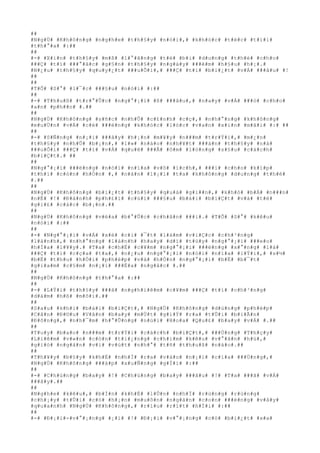 ##
#N#g#Ù# #K#h#ô#n#g# #n#g#h#e# #t#h#§#y# #n#ó#i#,# #k#h#ó#c# #t#é#c# #t#í#i#
#t#h#°#a# #:##
##
#-# #X#i#n# #t#h#§#y# #m#ß# #l#°#ã#n#g# #t#ë# #b#i# #d#u#n#g# #t#h#é# #c#h#o#
###Ç# #t#í# ###°#ã#c# #g#§#n# #t#h#§#y# #n#g#à#y# ###ê#m# #h#§#u# #h#¡#.#
#N#¿#u# #t#h#§#y# #q#u#y#¿#t# ###u#Õ#i#,# ###Ç# #t#í# #b#i#¿#t# #v#Á# ###â#u# #!
##
##
#T#Õ# #S#°# #l#¯#c# ###§#u# #n#ó#i# #:##
##
#-# #T#h#u#ß# #t#r#°#Û#c# #n#g#°#¡#i# #ß# ###â#u#,# #n#a#y# #v#Á# ###ó# #c#h#o#
#a#n# #p#h##n# #.##
##
#N#g#Ù# #K#h#ô#n#g# #s#ñ#c# #n#h#Û# #c#£#n#h# #c#ç#,# #n#h#°#n#g# #k#h#ô#n#g#
#m#u#Ù#n# #v#Á# #c#é# ###é#n#g# #k#h#ó#c# #l#ó#c# #v#a#n# #x#i#n# #m#ã#i# #:# ##
##
#-# #S#Ñ#n#g# #n#¡#i# ###â#y# #h#¡#n# #m#¥#y# #n###m# #t#r#Ý#i#,# #m#¿#n#
#t#h#§#y# #n#h#Û# #b#¡#n#,# #l#»# #n#à#o# #n#h#¥#t# ###á#n# #t#h#§#y# #n#á#
###u#Õ#i# ###Ç# #t#í# #v#Á# #q#u#ê# ###Ã# #ô#m# #l#ò#n#g# #s#§#u# #c#á#c#h#
#b#i#Ç#t#.# ##
##
#N#g#°#¡#i# ###ë#n#g# #n#ó#i# #n#ï#a# #v#ô# #í#c#h#,# ###i# #c#h#o# #k#í#p#
#t#h#ì# #c#ò#n# #h#Ó#n# #,# #n#á#n# #l#¡#i# #t#a# #k#h#ô#n#g# #d#u#n#g# #t#h#é#
#.##
##
#N#g#Ù# #K#h#ô#n#g# #b#i#¿#t# #t#h#§#y# #q#u#á# #g#i##n#,# #k#h#ó# #b#Á# #n###n#
#n#É# #!# #Ð#à#n#h# #p#h#£#i# #c#ú#i# ###§#u# #b#á#i# #b#i#Ç#t# #v#à# #t#ë#
#g#i#£# #c#á#c# #b#¡#n#.##
##
#N#g#Ù# #K#h#ô#n#g# #v#ë#a# #b#°#Û#c# #c#h#â#n# ###i#.# #T#Õ# #S#°# #k#ê#u#
#n#ó#i# #:##
##
#-# #N#g#°#¡#i# #v#Á# #x#é# #c#i# #¯#t# #l#à#m# #v#i#Ç#c# #c#h#³#n#g#
#l#à#n#h#,# #n#h#°#n#g# #l#à#n#h# #h#a#y# #d#ï# #t#ù#y# #n#g#°#¡#i# ###e#o#
#h#Í#a# #l#¥#y#.# #T#a# #c#h#É# #c#¥#m# #n#g#°#¡#i# ###ë#n#g# #x#°#n#g# #l#à#
###Ç# #t#í# #c#ç#a# #t#a#,# #n#¿#u# #n#g#°#¡#i# #n#ó#i# #n#ï#a# #l#Ý#i#,# #s#½#
#b#Ë# #t#h#u# #h#Ó#i# #p#h#é#p# #v#à# #h#Ó#n# #n#g#°#¡#i# #b#Ë# #b#¯#t#
#g#i#a#m# #c#§#m# #n#¡#i# ###Ë#a# #n#g#å#c# #.##
##
#N#g#Ù# #K#h#ô#n#g# #t#h#°#a# #:##
##
#-# #L#Ý#i# #t#h#§#y# ###ã# #n#g#h#i#ê#m# #c#¥#m# ###Ç# #t#í# #c#h#³#n#g#
#d#á#m# #h#ß# #m#ô#i#.##
##
#S#a#u# #k#h#i# #b#á#i# #b#i#Ç#t#,# #N#g#Ù# #K#h#ô#n#g# #d#ù#n#g# #p#h#é#p#
#C#â#n# #Ð#©#u# #V#â#n# #b#a#y# #m#Ù#t# #g#i#Ý# #r#a# #t#Û#i# #b#i#Ã#n#
#Ð#ô#n#g#,# #n#h#¯#m# #h#°#Û#n#g# #n#ú#i# #H#o#a# #Q#u#£# #b#a#y# #v#Á# #.##
##
#T#u#y# #b#a#o# #n###m# #t#r#Ý#i# #c#á#c#h# #b#i#Ç#t#,# ###Ù#n#g# #T#h#ç#y#
#L#i#ê#m# #v#«#n# #c#ò#n# #t#i#¿#n#g# #c#h#i#m# #k#ê#u# #v#°#ã#n# #h#ú#,#
#g#i#ó# #n#g#à#n# #v#i# #v#ú#t# #n#h#°# #t#ñ# #t#h#u#ß# #n#à#o#.##
##
#T#h#¥#y# #b#§#y# #k#h#É# #n#h#Ï# #r#a# #v#à#o# #n#¡#i# #c#í#a# ###Ù#n#g#,#
#N#g#Ù# #K#h#ô#n#g# ###á#p# #x#u#Ñ#n#g# #g#Í#i# #:##
##
#-# #C#h#ú#n#g# #b#a#y# #!# #C#h#ú#n#g# #b#a#y# ###â#u# #!# #T#a# ###ã# #v#Á#
###â#y#.##
##
#N#g#h#e# #k#ê#u#,# #b#Í#n# #k#h#É# #l#Û#n# #n#h#Ï# #r#ù#n#g# #r#ù#n#g#
#c#h#¡#y# #t#Û#i# #c#ó# #h#¡#n# #m#u#ô#n# #n#g#à#n# #c#o#n# ###é#n#g# #v#â#y#
#q#u#a#n#h# #N#g#Ù# #K#h#ô#n#g#,# #r#í#u# #r#í#t# #h#Ï#i# #:##
##
#-# #Ð#¡#i#-#v#°#¡#n#g# #¡#i# #!# #Ð#¡#i# #v#°#¡#n#g# #c#ó# #b#i#¿#t# #x#a#
 