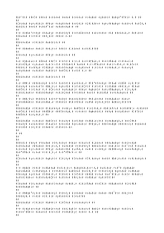 #b#¯#t# ###Ó# ###n# #c#á#m# #m#à# #c#é#u# #c#o#n# #g#á#i# #n#g#°#Ý#i# #.# ##
##
#C#o#n# #q#u#á#i# #¥#y# #n#g#h#e# #n#ó#i# #l#i#Á#n# #q#u###n#g# #c#à#o# #c#Ï#,#
#b#á#i# #m#à# #t#h#°#a# #r#±#n#g#:# ##
##
#-# #C#h#³#n#g# #h#a#y# #t#h#§#y# #t#h#É#n#h# #k#i#n#h# #ß# ###â#u#,# #x#i#n#
###e#m# #t#ô#i# ###¿#n# ###ó# #.##
##
#H#à#n#h# #G#i#£# #n#ó#i#:# ##
##
#-# #Ð#e#m# #m#i# ###¿#n# ###ó# #l#à#m# #c#h#i#?##
##
#C#o#n# #q#u#á#i# #¥#y# #n#ó#i#:# ##
##
#-# #Q#u#a#n# #Â#m# ###Ù# #t#ô#i# #t#u# #n#i#Ç#m#,# #b#i#Ã#u# #t#h#e#o#
#t#h#§#y# #q#u#a# #c#£#n#h# #P#h##t# #m#à# #t#h#É#n#h# #k#i#n#h#,# #t#ô#i#
###ã#i# #b#¥#y# #l#â#u# #k#h#ô#n#g# #n#g#h#e# #t#i#n# #t#é#c#,# #n#a#y#
#n#g#h#e# #a#n#h# #n#ó#i# #m#Û#i# #r#õ# #.# ##
##
#H#à#n#h# #G#i#£# #n#ó#i#:# ##
##
#-# #M#i# ###ë#n#g# #c#ó# #n#ó#i# #x#£#o#,# #t#°#ß#n#g# #t#a# #d#Å# #g#¡#t#
#h#a#y# #s#a#o#?# #N#¿#u# #q#u#£# #t#h#i#Ç#t# #t#h#ì# #t#h#Á# ###i#,# #t#a#
#m#Û#i# #t#i#n# #.# #C#o#n# #q#u#á#i# #¥#y# #q#u#ó# #x#u#Ñ#n#g#,# #l#¡#y#
#t#h#i#n#h# #k#h#ô#n#g# #n#i#Ç#m# #P#h##t# #m#à# #t#h#Á# #r#±#n#g#:# ##
##
#-# #N#¿#u# #t#ô#i# #c#h#³#n#g# #t#h#i#Ç#t# #t#ì#n#h# #t#h#e#o# #k#»#
#t#h#É#n#h# #k#i#n#h#,# #t#h#ì# #t#r#Ý#i# #s#½# #g#i#¿#t# #c#h#¿#t#!##
##
#H#à#n#h# #G#i#£# #t#h#¥#y# #v##y# #m#Û#i# #t#i#n#,# #b#i#Ã#u# #c#h#¥#t# #c#h#à#
#n#Õ#i# #k#í#a# ###Ñ#t# ###Ù#n#g#,# #c#o#n# #q#u#á#i# #¥#y# #n#g#h#e# #l#Ý#i#
###Ñ#t# #h#¿#t#.# ##
##
#H#à#n#h# #G#i#£# #m#Ù#t# #t#a#y# #c#§#m# #t#h#i#¿#t# #b#£#n#g#,# #m#Ù#t#
#t#a#y# #x#á#c#h# #t#a#i# #c#o#n# #q#u#á#i# #¥#y#,# ###Ó#n#g# ###±#n#g# #v#â#n#
#t#r#ß# #l#¡#i# #t#é#c# #t#h#ì#.##
##
# ##
##
##
#K#h#i# #¥#y# #T#a#m# #T#¡#n#g# #v#à# #C#a#o# #L#ã#o# ###a#n#g# #c#ù#n#g#
#n#h#a#u# ###à#m# ###¡#o#,# #x#£#y# #t#h#¥#y# #H#à#n#h# #G#i#£# #n#¯#m# #t#a#i#
#c#o#n# #q#u#á#i# #¥#y# #x#á#c#h# #v#Á#,# #a#i# #n#¥#y# ###Ó#n#g# #m#ë#n#g#,#
#b#°#Û#c# #r#a# #t#i#¿#p# #r#°#Û#c#.# ##
##
#C#o#n# #q#u#á#i# #q#u#ó# #l#¡#y# #T#a#m# #T#¡#n#g# #m#à# #b#¡#c#h# #r#±#n#g#:#
##
##
#-# #Ð#Ç# #t#í# #c#h##m# #t#i#¿#p# #n#g#h#i#n#h#,# #x#i#n# #s#°# #p#h#å#
#m#i#Å#n# #c#h#¥#p#.# #P#h#£#i# #s#Û#m# #b#i#¿#t# #t#h#§#y# #g#h#é# #n#h#à#
#ô#n#g# #g#i#a# #t#ô#i#,# #t#h#ì# #t#ô#i# ###ã# #r#a# #m#¯#t#,# #c#ó# ###â#u#
#n#h#i#Á#u# #c#h#u#y#Ç#n# #c#h#o# ###¿#n# #b#â#y# #g#i#Ý#!##
##
#T#a#m# #T#¡#n#g# #k#h#ô#n#g# #r#õ#,# #l#i#Á#n# #h#Ï#i# #H#à#n#h# #G#i#£#
#r#±#n#g#:# ##
##
#-# #N#g#°#¡#i# #d#ù#n#g# #t#h#¿# #l#à#m# #s#a#o# #m#à# #b#¯#t# ###¿#n#
###â#y#,# #n#ó# #l#¡#i# #p#h#å#c# #t#a#?##
##
#H#à#n#h# #G#i#£# #h#é#t# #l#Û#n# #r#±#n#g#:# ##
##
#-# #T#h#±#n#g# #k#h#ù#n#g# #k#i#a#!# #S#a#o# #m#i# #k#h#ô#n#g# #n#ó#i#
#t#r#°#Û#c# #s#a#o# #c#h#o# #t#h#§#y# #r#õ# #.# ##
##
 