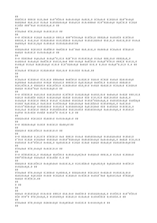 ##
#R#Ó#i# ###ó# #c#¡#m# #n#°#Û#c# #x#o#n#g# #x#£#,# #C#a#o# #l#ã#o# #b#°#n#g#
#m#â#m# #b#¡#c# #r#a# #c#h#ë#n#g# #h#a#i# #t#r###m# #l#°#ã#n#g# #g#Í#i# #l#à#
#l#Å# ###°#a# #t#h#§#y#.# ##
##
#T#a#m# #T#¡#n#g# #n#ó#i#:# ##
##
#-# #T#ô#i# #l#à# #s#ã#i# ###i# ###°#Ý#n#g# #t#Û#i# ###â#u# #n#h#Ý# #l#Ù#c#
###ó#,# #n#¿#u# #l#ã#n#h# #t#i#Á#n# #c#ç#a# #t#h#i#ê#n# #h#¡#,# #b#i#¿#t# #t#u#
#m#¥#y# #k#i#¿#p# #c#h#o# #t#h#à#n#h#?##
##
#H#à#n#h# #G#i#£# #h#Ñ#t# #m#Ù#t# #n#¯#m# #b#¡#c#,# #k#ê#u# #C#a#o# #T#à#i#
#m#à# #n#ó#i# #r#±#n#g#:# ##
##
#-# #H#ô#m# #q#u#a# #n#g#°#¡#i# #d#¯#t# #t#h#§#y# #t#a# ###¿#n# ###â#y#,#
#n#ê#n# #n#a#y# #m#Û#i# #k#i#¿#m# ###·#n#g# #m#Ù#t# #n#g#°#Ý#i# ###Ç# #t#í#,#
#v##y# #t#a# #d#ù#n#g# #í#t# #l#°#ã#n#g# #m#à# #t#¡# #¡#n# #n#g#°#¡#i# #.# ##
##
#C#a#o# #T#à#i# #l#ã#n#h# #b#¡#c# #t#r#ß# #r#a#.##
##
##
#C#a#o# #l#ã#o# #l#¡#i# ###e#m# #m#Ù#t# #c#á#i# #á#o# #C#à# #s#a# #b#±#n#g#
#g#¥#m# #x#a#n#h# #v#à# #h#a#i# ###ô#i# #g#i#à#y# #m#Û#i# #c#h#o# #B#á#t#
#G#i#Û#i#.# #B#á#t# #G#i#Û#i# #l#ã#n#h# #h#¿#t# #v#à# #b#á#i# #C#a#o# #l#ã#o#
#m#à# #t#h#°#a# #r#±#n#g#:# ##
##
#-# #T#ô#i# #x#i#n# #k#í#n#h# #l#Ý#i# #c#ù#n#g# #n#h#¡#c# #m#«#u# #v#à# ###¡#i#
#d#i# #n#h#Ë# #d#i# #c#ù#n#g# #b#à# #c#o#n# #ß# #l#¡#i# #b#ì#n#h# #a#n#,#
#n#a#y# #t#ô#i# ###i# #t#u# #l#à#m# #h#ò#a# #t#h#°#ã#n#g#,# #k#h#ô#n#g# #k#Ë#p#
#t#ë# #g#i#ã#,# #x#i#n# #r#Ù#n#g# #d#u#n#g# #m#i#Å#n# #c#h#¥#p#,# #x#i#n#
#t#r#°#ã#n#g# #n#h#â#n# #c#o#i# #c#h#ë#n#g# #g#i#ù#m# #ß# #n#h#à# #t#ô#i#,#
#n#¿#u# #t#ô#i# ###i# #t#h#É#n#h# #k#i#n#h# #k#h#ô#n#g# #x#o#n#g#,# #t#h#ì#
#s#½# #t#r#ß# #v#Á# #n#h#°# #c#i# #.# ##
##
#H#à#n#h# #G#i#£# #h#é#t# #r#±#n#g#:# ##
##
#-# #Ð#ë#n#g# #c#ó# #n#ó#i# #b##y#!##
##
#B#á#t# #G#i#Û#i# #n#ó#i#:# ##
##
#-# #A#n#h# #¡#i#!# #T#ô#i# #e# ###i# #t#u# #k#h#ô#n#g# #t#h#à#n#h# #t#h#ì#
#¯#t# #l#à# #l#à#m# #h#ò#a# #t#h#°#ã#n#g# #k#h#ô#n#g# #x#o#n#g#,# #m#à# #l#¡#i#
#k#h#ó# #c#°#Û#i# #v#ã#,# #p#h#£#i# #l#à# #l#á# #d#á# #h#a#y# #k#h#ô#n#g#?##
##
#T#a#m# #T#¡#n#g# #n#ó#i#:# ##
##
#-# #T#h#ô#i#,# #h#ã#y# #b#Û#t# #c#h#u#y#Ç#n# #v#ã#n# ###i#,# #l#o# #l#ê#n#
###°#Ý#n#g# #k#»#o# #t#r#Å# #.# ##
##
#B#á#t# #G#i#Û#i# #n#g#h#e# #n#ó#i#,# #l#i#Á#n# #q#u#£#y# #g#á#n#h# #v#Ù#i#
#v#à#n#g#.# ##
##
#T#a#m# #T#¡#n#g# #l#ê#n# #y#ê#n#,# #H#à#n#h# #G#i#£# #v#á#c# #t#h#i#¿#t#
#b#£#n#g# #g#i#ã# #t#ë# #C#a#o# #l#ã#o# #r#Ó#i# #n#h#¯#m# #p#h#í#a# #T#â#y#
#m#à# #t#Û#i#.##
##
# ##
##
##
#B#a# #t#h#§#y# #t#r#ò# ###i# #h#¡#n# #m#Ù#t# #t#h#á#n#g#,# #t#Û#i# #n#°#Û#c#
#Ô# #T#°# #T#¡#n#g#,# #t#h#¥#y# #n#ú#i# #c#a#o# #c#h#Û#n# #c#h#ß#.# ##
##
#T#a#m# #T#¡#n#g# #d#ë#n#g# #n#g#ñ#a# #n#ó#i# #r#±#n#g#:# ##
##
 