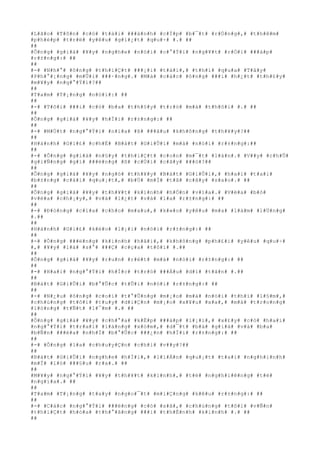 #L#ã#o# #T#ô#n# #c#ó# #t#à#i# ###á#n#h# #c#Í#p# #b#¯#t# #r#Ó#n#g#,# #t#h#ê#m#
#p#h#é#p# #t#r#ë# #y#ê#u# #g#i#¿#t# #q#u#÷# #.# ##
##
#Ô#n#g# #g#i#à# #¥#y# #n#g#h#e# #n#ó#i# #c#°#Ý#i# #n#g#¥#t# #r#Ó#i# ###á#p#
#r#±#n#g#:# ##
##
#-# #N#h#°# #ô#n#g# #t#h#i#Ç#t# ###¡#i# #t#à#i#,# #t#h#ì# #q#u#a# #T#â#y#
#P#h#°#¡#n#g# #m#Û#i# ###·#n#g#.# #M#à# #c#á#c# #ô#n#g# ###i# #h#¿#t# #t#h#£#y#
#m#¥#y# #n#g#°#Ý#i#?##
##
#T#a#m# #T#¡#n#g# #n#ó#i#:# ##
##
#-# #T#ô#i# ###i# #c#ó# #b#a# #t#h#§#y# #t#r#ò# #m#à# #t#h#ô#i# #.# ##
##
#Ô#n#g# #g#i#à# #¥#y# #h#Ï#i# #r#±#n#g#:# ##
##
#-# #M#Ù#t# #n#g#°#Ý#i# #n#ï#a# #ß# ###â#u# #k#h#ô#n#g# #t#h#¥#y#?##
##
#H#à#n#h# #G#i#£# #c#h#É# #B#á#t# #G#i#Û#i# #m#à# #n#ó#i# #r#±#n#g#:##
##
#-# #Ô#n#g# #g#i#à# #n#§#y# #t#h#i#Ç#t# #c#o#n# #m#¯#t# #l#à#n#.# #V##y# #c#h#Û#
#g#i#Ñ#n#g# #g#ì# ###é#n#g# #ß# #c#Ù#i# #c#â#y# ###ó#?##
##
#Ô#n#g# #g#i#à# #¥#y# #n#g#ó# #t#h#¥#y# #B#á#t# #G#i#Û#i#,# #h#a#i# #t#a#i#
#b#±#n#g# #c#á#i# #q#u#¡#t#,# #b#Ù# #m#Ï# #t#ã# #c#â#y# #s#a#o#.# ##
##
#Ô#n#g# #g#i#à# #¥#y# #t#h#¥#t# #k#i#n#h# #h#Ó#n# #v#í#a#.# #V#ë#a# #b#ò#
#v#ë#a# #c#h#¡#y#,# #v#à# #l#¿#t# #v#à# #l#a# #r#±#n#g#:# ##
##
#-# #Ð#ó#n#g# #c#í#a# #c#h#o# #m#a#u#,# #k#»#o# #y#ê#u# #m#a# #l#à#m# #l#Ù#n#g#
#.##
##
#H#à#n#h# #G#i#£# #k#é#o# #l#¡#i# #n#ó#i# #r#±#n#g#:# ##
##
#-# #Ô#n#g# ###ë#n#g# #k#i#n#h# #h#ã#i#,# #k#h#ô#n#g# #p#h#£#i# #y#ê#u# #q#u#÷#
#,# #¥#y# #l#à# #s#°# ###Ç# #c#ç#a# #t#ô#i# #.##
##
#Ô#n#g# #g#i#à# #¥#y# #r#u#n# #r#é#t# #m#à# #n#ó#i# #r#±#n#g#:# ##
##
#-# #H#a#i# #n#g#°#Ý#i# #h#Í#c# #t#r#ò# ###Á#u# #d#ï# #t#ã#n# #.##
##
#B#á#t# #G#i#Û#i# #b#°#Û#c# #t#Û#i# #n#ó#i# #r#±#n#g#:# ##
##
#-# #N#¿#u# #ô#n#g# #c#o#i# #t#°#Û#n#g# #m#¡#o# #m#à# #n#ó#i# #t#h#ì# #l#§#m#,#
#c#h#ú#n#g# #t#ô#i# #t#u#y# #d#i#Ç#n# #m#¡#o# #x#¥#u# #x#a#,# #m#à# #t#r#o#n#g#
#l#ò#n#g# #t#Ñ#t# #l#¯#m# #.# ##
##
#Ô#n#g# #g#i#à# #¥#y# #c#h#°#a# #k#Ë#p# ###á#p# #l#¡#i#,# #x#£#y# #c#ó# #h#a#i#
#n#g#°#Ý#i# #t#r#a#i# #l#à#n#g# #x#ó#m#,# #d#¯#t# #b#à# #g#i#à# #v#à# #b#a#
#b#Ñ#n# ###é#a# #n#h#Ï# #b#°#Û#c# ###¿#n# #h#Ï#i# #r#±#n#g#:# ##
##
#-# #Ô#n#g# #l#a# #c#h#u#y#Ç#n# #c#h#i# #v##y#?##
##
#B#á#t# #G#i#Û#i# #n#g#h#e# #h#Ï#i#,# #l#i#Á#n# #q#u#¡#t# #t#a#i# #n#g#h#i#n#h#
#m#Ï# #l#ó# ###§#u# #r#a#.# ##
##
#M#¥#y# #n#g#°#Ý#i# #¥#y# #t#h#¥#t# #k#i#n#h#,# #t#é# #n#g#h#i#ê#n#g# #t#é#
#n#g#í#a#.# ##
##
#T#a#m# #T#¡#n#g# #t#a#y# #n#g#o#¯#t# #m#i#Ç#n#g# #k#ê#u# #r#±#n#g#:# ##
##
#-# #C#á#c# #n#g#°#Ý#i# ###ë#n#g# #c#ó# #s#ã#,# #c#h#ú#n#g# #t#ô#i# #v#Ñ#n#
#t#h#i#Ç#t# #h#ò#a# #t#h#°#ã#n#g# ###i# #t#h#É#n#h# #k#i#n#h# #.# ##
##
 