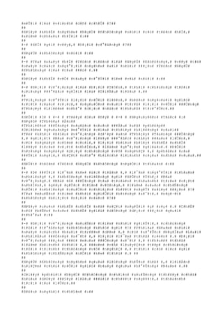 #m#Û#i# #l#à# #v#i#n#h# #d#ñ# #c#h#Û# #!##
##
#B#§#y# #k#h#É# #n#g#h#e# #N#g#Ù# #K#h#ô#n#g# #n#ó#i# #c#ó# #t#ê#n# #h#Í#,#
#x#ú#m# #n#h#a#u# #h#Ï#i# #:##
##
#-# #H#Í# #g#ì# #v##y#,# #Ð#¡#i# #v#°#ã#n#g# #?##
##
#N#g#Ù# #k#h#ô#n#g# #n#ó#i# #:##
##
#-# #T#a# #n#a#y# #h#Í# #T#ô#n# #t#ê#n# #l#à# #N#g#Ù# #K#h#ô#n#g#,# #v##y# #t#ë#
#n#a#y# #c#á#c# #n#g#°#¡#i# #n#g#h#e# #a#i# #n#ó#i# ###¿#n# #T#ô#n# #N#g#Ù#
#K#h#ô#n#g# #l#à# #t#a# ###ó# #.##
##
#B#§#y# #k#h#É# #v#Õ# #t#a#y# #c#°#Ý#i# #§#m# #v#à# #n#ó#i# #:##
##
#-# #Ð#¡#i# #v#°#¡#n#g# #l#à# #Ð#¡#i# #T#ô#n#,# #t#h#ì# #c#h#ú#n#g# #t#ô#i#
#c#i#n#g# ###°#ã#c# #g#Í#i# #l#à# #T#i#Ã#u# #t#ô#n# #.##
##
#T#i#¿#n#g# #c#°#Ý#i# #l#¡#i# #n#Õ#i# #l#ê#n#,# #b#ê#n# #n#g#o#à#i# #g#i#ó#
#r#í#t# #r#à#o# #r#¡#c#,# #n#g#u#Ó#n# #v#u#i# #t#r#ß# #l#¡#i# #v#Û#i# ###Ù#n#g#
#T#h#ç#y# #L#i#ê#m# #n#h#°# #d#¡#o# #n#à#o# #t#h#u#ß# #t#r#°#Û#c#.##
##
#H#Ó#i# #3# # #-# # #T#â#y# #D#u# #K#ý# # #-# # #N#g#u#y#ê#n# #T#á#c# #:#
#N#g#ô# #T#h#ë#a# #Â#n##
#T#h#i#ê#n# ###Ù#n#g# #n#g#à#n# #n#o#n# ###Á#u# #s#ã# #p#h#é#p##
#D#i#ê#m# #q#u#a#n#g# #m#°#Ý#i# #c#í#a# #t#h#£#y# #k#i#ê#n#g# #o#a#i##
#T#ë# #k#h#i# #H#§#u# #v#°#¡#n#g# #d#¹#p# #a#n# #T#h#ç#y# #T#a#n#g# ###Ù#n#g#
#,# #g#i#¿#t# #M#a# #v#°#¡#n#g# #l#¥#y# ###°#ã#c# #c#â#y# ###a#o# #l#Û#n#,#
#c#£# #n#g#à#y# #c#§#m# #c#o#i#,# #l#¡#i# #b#£#o# #b#§#y# #k#h#É# #n#h#Ï#
#l#¥#y# #t#r#e# #v#¡#t# #n#h#Í#n#,# #l#à#m# #g#°#¡#m# #g#i#á#o#.# #R#Ó#i#
#h#±#n#g# #n#g#à#y# #d#¡#y# #c#h#ú#n#g# #v#õ# #n#g#h#Ç# #,# #p#h#â#n# #r#a#
###Ù#i# #n#g#i#,# #h#Ç#t# #n#h#°# #b#i#n#h# #l#í#n#h# #c#ç#a# #n#h#à# #v#u#a#.##
##
#M#Ù#t# #h#ô#m# #T#ô#n# #N#g#Ù# #k#h#ô#n#g# #n#g#Ó#i# #t#h#a#n# #:##
##
#-# #Þ# ###Ý#i# #l#¯#m# #k#»# #á#c# #t#â#m# #,# #l#¯#m# #n#g#°#Ý#i# #t#h#a#m#
#n#h#i#n#g# #,# #k#h#ô#n#g# #r#i#ê#n#g# #g#ì# #H#Õ#n# #T#h#¿# #M#a#
#v#°#¡#n#g#.# #M#à# #ß# ###Ù#n#g# #t#a# #t#o#à#n# #t#h#a#n#h# #t#r#e# #v#¡#t#
#n#h#Í#n#,# #g##y# #g#Ù#c# #t#§#m# #v#ô#n#g#,# #l#à#m# #s#a#o# #c#h#Ñ#n#g#
#n#Õ#i# #n#h#ï#n#g# #c#u#Ù#c# #c#h#i#¿#n# #b#¥#t# #n#g#Ý# #x#£#y# ###¿#n# #!#
#T#a# #m#u#Ñ#n# #t#ì#m# #k#h#í# #g#i#Û#i# #b#±#n#g# #s#¯#t#,# #n#g#·#t#
#k#h#ô#n#g# #b#i#¿#t# #n#¡#i# #n#à#o# #!##
##
#M#¥#y# #c#o#n# #k#h#É# #n#h#Ï# #s#ã# #s#Ç#t# #n#g#Ó#i# #ç# #r#ç# #.# #C#h#É#
#c#ó# #b#Ñ#n# #c#o#n# #k#h#É# #g#i#à# #d#õ#n#g# #d#¡#c# ###¿#n# #q#u#ì#
#t#h#°#a# #:##
##
#-# #Ð#¡#i# #v#°#¡#n#g# #m#u#Ñ#n# #t#ì#m# #k#h#í# #g#i#Û#i#,# #c#h#ú#n#g#
#t#ô#i# #t#°#ß#n#g# #k#h#ô#n#g# #k#h#ó# #g#ì# #!# #P#h#í#a# #N#a#m# #n#ú#i#
#n#à#y# #c#á#c#h# #h#a#i# #t#r###m# #d##m# #,# #c#ó# #n#°#Û#c# #N#g#Í#a# #L#a#i#
#n#h#i#Á#u# ###Ó#n#g# #s#¯#t# #,# #l#¡#i# #l#¯#m# #t#h#ã# #r#è#n# #.# #Ð#¡#i#
#v#°#¡#n#g# ###¿#n# ###ó# #m#u#a# ###Ó#n#g# #s#¯#t# #,# #t#h#u#ê# #t#h#ã#
#l#à#m# #b#i#n#h# #k#h#í# #,# ###e#m# #v#Á# #l#u#y#Ç#n# #t##p# #c#h#ú#n#g#
#t#ô#i# #t#i#n#h# #t#h#ô#n#g# #v#õ# #n#g#h#Ç# #,# #t#h#ì# #c#ó# #l#o# #g#ì#
#k#h#ô#n#g# #c#h#Ñ#n#g# #n#Õ#i# #k#»# #t#h#ù# #.# ##
##
#N#g#Ù# #K#h#ô#n#g# #n#g#h#e# #q#u#a# #l#ò#n#g# #h#Û#n# #h#ß# #,# #l#i#Á#n#
#n#i#Ç#m# #c#h#ú# #n#Õ#i# #g#i#ó# #b#a#y# #q#u#a# #h#°#Û#n#g# #N#a#m# #.##
##
#G#i##y# #p#h#ú#t# #N#g#Ù# #K#h#ô#n#g# #n#h#ì#n# #x#u#Ñ#n#g# #t#h#¥#y# #c#h#ã#
#b#ú#a# #d#©#y# ###§#y# #l#â#u# ###à#i# #c#h#¥#t# #n#g#¥#t#,# #t#h#à#n#h#
#t#r#ì# #t#o# #l#Û#n#.##
##
#B#è#n# #n#g#h#)# #t#h#§#m# #:##
 