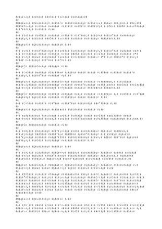 #c#u#n#g# #c#h#o# ###Õ#i# #t#h#é# #k#h#á#c##
##
#N#g#a#o# #Q#u#£#n#g# #c#h#o# #k#h#i#ê#n#g# #c#h#)#a# #b#a# ###¿#n#.# #N#g#Ù#
#K#h#ô#n#g# #c#§#m# #m#ú#a# #t#í#t# #m#Ù#t# #h#Ó#i#,# #r#Ó#i# ###Ã# #x#u#Ñ#n#g#
#c#°#Ý#i#,# #n#ó#i# #:##
##
#-# #B#í#u# #b#Ñ#i# #n#à#y# #n#h#¹# #l#¯#m#,# #c#§#m# #c#h#°#a# #x#é#n#g#
#t#a#y#,# #c#h#o# ###Õ#i# #t#h#é# #n#à#o# #n#·#n#g# #n#h#¥#t#.##
##
#N#g#a#o# #Q#u#£#n#g# #n#ó#i# #:##
##
#-# #V#ì# #t#h#°#ã#n#g# #t#i#ê#n# #n#ó#n#g# #n#£#y#,# #c#h#°#a# #x#e#m# #k#÷#
#.# #C#h#)#a# #b#a# #n#§#y# #c#ó# ###Á# #n#¡#i# #c#á#n# #m#¥#y# #c#h#ï# #"#
#n#·#n#g# #b#a# #n#g#à#n# #s#á#u# #t#r###m# #c#â#n# #"# #.# #N#h#°# #t#h#¿#
###ã# #n#·#n#g# #l#¯#m# #r#Ó#i#.##
##
#N#g#Ù# #K#h#ô#n#g# ###á#p# #:##
##
#-# #D#©#u# #m#¥#y# #t#r###m# #c#â#n# #m#à# #t#a# #c#§#m# #c#ò#n# #n#h#¹#
#t#a#y#,# #c#h#°#a# #v#ë#a# #ý#.##
##
#N#g#a#o# #Q#u#ã#n#g# #k#h#ô#n#g# #d#á#m# #n#ó#i# #t#h#ê#m#,# #l#i#Á#n#
#t#r#u#y#Á#n# #k#h#i#ê#n#g# #c#â#y# #P#h#°#¡#n#g# #T#h#i#ê#n# #H#Í#a# #K#í#c#h#
#n#·#n#g# #t#Û#i# #b#©#y# #n#g#à#n# #h#a#i# #t#r###m# #c#â#n#.##
##
#N#g#Ù# #k#h#ô#n#g# #l#¥#y# #m#ú#a# #s#¡# #v#à#i# #h#i#Ç#p# #,# #r#Ó#i# #c#¯#m#
#n#g#a#y# #g#i#ï#a# #s#â#n# #c#h#§#u# #m#à# #n#ó#i# #:##
##
#-# #C#ò#n# #n#h#¹# #l#¯#m# #c#h#°#a# #d#ù#n#g# ###°#ã#c# #.##
##
#N#g#a#o# #Q#u#£#n#g# #t#h#¥#t# #k#i#n#h# #n#ó#i# #:##
##
#-# #T#r#o#n#g# #c#u#n#g# #t#ô#i# #c#h#É# #c#ó# #c#â#y# #k#í#c#h# ###ó#
#n#·#n#g# #h#¡#n# #c#£#,# #x#i#n# #t#h#°#ã#n#g# #t#i#ê#n# #d#ù#n#g# #t#¡#m#.##
##
#N#g#Ù# #K#h#ô#n#g# #n#ó#i# #:##
##
#-# #N#¡#i# #L#o#n#g# #v#°#¡#n#g# #c#ó# #n#h#i#Á#u# #b#í#u# #b#Ñ#i#,#
#t#i#¿#n#g# ###Ó#n# #k#h#¯#p# #b#Ñ#n# #p#h#°#¡#n#g# #.# #V##y# #q#u#í#
#v#°#¡#n#g# #c#h#o# #n#g#°#Ý#i# #k#h#i#ê#n#g# #r#a#,# #d#ù# ###¯#c# #g#i#á#
#m#¥#y#,# #t#ô#i# #c#i#n#g# #x#i#n# #t#r#£# #.##
##
#N#g#a#o# #Q#u#£#n#g# #n#ó#i# #:##
##
#-# #N#¡#i# #L#o#n#g# #c#u#n#g# #n#à#y# #k#h#ô#n#g# #c#ò#n# #v##t# #n#à#o#
#n#·#n#g# #h#¡#n# #P#h#°#¡#n#g# #T#h#i#ê#n# #H#Í#a# #K#í#c#h#.# #T#h##t#
#t#ì#n#h# #v##y#,# #m#o#n#g# #t#h#°#ã#n#g# #t#i#ê#n# #x#é#t# #c#h#o#.##
##
#N#ó#i# #x#o#n#g#,# #N#g#a#o# #Q#u#£#n#g# #q#u#a#y# #v#à#o# #t#r#o#n#g# #.#
#L#o#n#g# #b#à# #v#à# #L#o#n#g# #n#ï# #t#â#u# #r#±#n#g# #:##
##
#-# #T#ô#i# #c#o#i# #ô#n#g# #t#h#á#n#h# #¥#y# #c#ó# #s#é#c# #m#¡#n#h# #p#h#i#
#t#h#°#Ý#n#g#,# #n#¡#i# #L#o#n#g# #c#u#n#g# #k#h#ô#n#g# #c#ò#n# #l#o#¡#i# #v#i#
#k#h#í# #n#à#o# #n#·#n#g# #h#¡#n# #n#ï#a#,# #c#h#É# #c#ò#n# #s#¯#t# #t#h#§#n#
#t#r#¥#n# #n#¡#i# ###á#y# #b#i#Ã#n# #n#·#n#g# #t#r#ê#n# #t#r###m# #n#g#à#n#
#c#â#n#,# #m#¥#y# #b#í#a# #n#a#y# #l#¡#i# #c#ó# #h#à#o# #q#u#a#n#g# #c#h#i#¿#u#
#s#á#n#g# #h#a#y# #l#à# #s#Ñ# #n#ó# #v#Á# #t#a#y# #ô#n#g# #t#h#á#n#h# ###ó#
#c#h###n#g# #?##
##
#N#g#a#o# #Q#u#£#n#g# #n#ó#i# #:##
##
#-# #S#¯#t# ###ó# #t#ë# #t#h#u#ß# #v#u#a# #Ð#¡#i# #V#õ# ###i# #t#r#Ë# #t#h#ç#y#
#d#ù#n#g# #l#à#m# #t#r#á#i# ###o# ###Ã# #b#i#¿#t# #n#¡#i# #s#â#u# #c#¡#n# #,#
#s#a#u# #k#h#i# ###o# #x#o#n#g#,# #b#Ï# #n#¡#i# ###á#y# #b#i#Ã#n# #c#h#o#
 