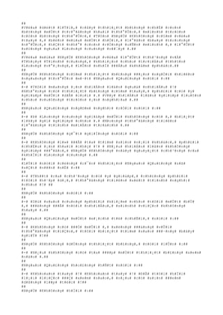 ##
#V#ë#a# #d#é#t# #l#Ý#i#,# #c#â#y# #t#h#i#¿#t# #b#£#n#g# #c#h#É# #c#o#n#
#b#±#n#g# #m#Ù#t# #t#r#°#ã#n#g# #h#a#i# #t#h#°#Û#c#,# #m#ì#n#h# #t#r#ò#n#
#c#ò#n# #b#±#n#g# #t#h#°#Û#c#,# #T#ô#n# #N#g#Ù# #K#h#ô#n#g# #c#§#m# #v#ë#a#
#t#a#y# #,# #b#è#n# #m#ú#a# #m#Ù#t# #h#Ó#i#,# #l#°#ã#n# #b#a#y# #t#r#o#n#g#
#n#°#Û#c#,# #h#Ç#t# #n#h#°# #c#o#n# #r#Ó#n#g# #u#Ñ#n# #m#ì#n#h# #,# #l#°#Û#t#
#s#ó#n#g# #q#u#a# #L#o#n#g# #c#u#n#g# #v##œ#y# #.##
##
#V#ë#a# #m#ú#a# #N#g#Ù# #K#h#ô#n#g# #v#ë#a# #l#°#Û#t# #t#h#³#n#g# #v#Á#
#T#h#ç#y# #T#i#n#h# #c#u#n#g#,# #k#h#i#¿#n# #c#h#o# #t#r#i#Á#u# #t#h#§#n#
#L#o#n#g# #v#°#¡#n#g#,# #l#Û#n# #n#h#Ï# ###Á#u# #k#h#â#m# #p#h#å#c#.##
##
#N#g#Ù# #K#h#ô#n#g# #c#§#m# #t#h#i#¿#t# #b#£#n#g# ###¿#n# #n#g#Ó#i# #h#i#ê#n#
#n#g#a#n#g# #t#r#°#Û#c# #m#·#t# #N#g#a#o# #Q#u#£#n#g# #n#ó#i# #:##
##
#-# #T#ô#i# #m#a#n#g# #¡#n# #h#i#Á#n# #l#â#n# #q#u#á# #n#h#i#Á#u# #!#
#N#h#°#n#g# #c#ó# #t#h#i#¿#t# #b#£#n#g# #c#§#m# #t#a#y#,# #p#h#£#i# #c#ó# #y#
#g#i#á#p# #m#Û#i# #d#Å# #c#o#i# #.# #V##y# #h#i#Á#n# #l#â#n# #g#i#ú#p# #l#u#ô#n#
#c#h#o# #v#u#ô#n#g# #t#r#ò#n# #¡#n# #n#g#h#)#a# #.##
##
#N#g#a#o# #Q#u#£#n#g# #n#g#©#m# #n#g#h#)# #r#Ó#i# #n#ó#i# #:##
##
#-# #Þ# #L#o#n#g# #c#u#n#g# #g#i#á#p# #m#Û#i# #k#h#ô#n#g# #c#ó# #,# #b#i#¿#t#
#l#¥#y# #g#ì# #g#i#ú#p# #c#h#o# #.# #M#o#n#g# #t#h#°#ã#n#g# #t#i#ê#n#
#l#°#ã#n#g# #t#ì#n#h# #m#i#Ã#n# #t#r#á#c#h# #.##
##
#N#g#Ù# #k#h#ô#n#g# #g#¯#t# #g#i#Í#n#g# #n#ó#i# #:##
##
#-# #K#h#ô#n#g# #l#»# ###Ã# #t#a# #t#ì#m# #x#i#n# #n#¡#i# #k#h#á#c#,# #p#h#£#i#
#c#h#Ë#u# #¡#n# #h#a#i# #c#h#ç# #!# # #N#¿#u# #h#i#Á#n# #l#â#n# #k#h#ô#n#g#
#g#i#ú#p# ###°#ã#c#,# #N#g#Ù# #K#h#ô#n#g# #n#à#y# #q#u#y#¿#t# #c#h#³#n#g# #r#a#
#k#h#Ï#i# #L#o#n#g# #c#u#n#g# #.##
##
#L#Ý#i# #n#ó#i# #c#é#n#g# #r#¯#n# #k#h#i#¿#n# #N#g#a#o# #Q#u#£#n#g# #s#ã#
#s#Ç#t# #n###n# #n#É# #:##
##
#-# #T#h##t# #r#a# #c#h#³#n#g# #c#ó# #y# #g#i#á#p#,# #c#h#£#n#g# #p#h#£#i#
#t#ô#i# #h#¹#p# #d#¡#,# #t#h#°#ã#n#g# #t#i#ê#n# #x#é#t# #t#ì#n#h# #n#g#h#)#
#c#h#o# #!# ##
##
#N#g#Ù# #k#h#ô#n#g# #n#ó#i# #:##
##
#-# #D#ù# #s#a#o# #c#u#n#g# #p#h#£#i# #k#i#¿#m# #c#h#o# #t#ô#i# #m#Ù#t# #b#Ù#
#,# ###ë#n#g# ###Ã# #n#ó#i# #n#h#i#Á#u#,# #s#i#n#h# #v#i#Ç#c# #k#h#ô#n#g#
#h#a#y# #.##
##
#N#g#a#o# #Q#u#£#n#g# #m#Ù#t# #m#¡#c#h# #t#ë# #c#h#Ñ#i#,# #n#ó#i# #:##
##
#-# #K#h#ô#n#g# #c#ó# ###Ó# #m#Û#i# #,# #x#é#n#g# ###á#n#g# #v#Û#i#
#t#h#°#ã#n#g# #t#i#Ç#n#,# #t#ô#i# #b#i#¿#t# #t#ì#m# #s#a#o# ###·#n#g# #b#â#y#
#g#i#Ý# #!##
##
#N#g#Ù# #K#h#ô#n#g# #d#Ù#n#g# #t#h#i#¿#t# #b#£#n#g#,# #n#ó#i# #l#Û#n# #:##
##
#-# #N#¿#u# #k#h#ô#n#g# #c#ó# #t#a# ####p# #m#Ù#t# #t#h#i#¿#t# #b#£#n#g# #x#e#m#
#n#à#o# #.##
##
#N#g#a#o# #Q#u#£#n#g# #h#o#£#n#g# #h#Ñ#t# #n#ó#i# #:##
##
#-# #K#h#o#a#n# #t#a#y# #!# #K#h#o#a#n# #t#a#y# #!# #Ð#Ã# #t#ô#i# #h#Ï#i#
#l#¡#i# #l#i#Ç#c# ###Ç# #x#e#m# #s#a#o#,# #n#¿#u# #c#ó# #x#i#n# ###e#m#
#d#â#n#g# #l##p# #t#é#c# #!##
##
#N#g#Ù# #K#h#ô#n#g# #h#Ï#i# #:##
 