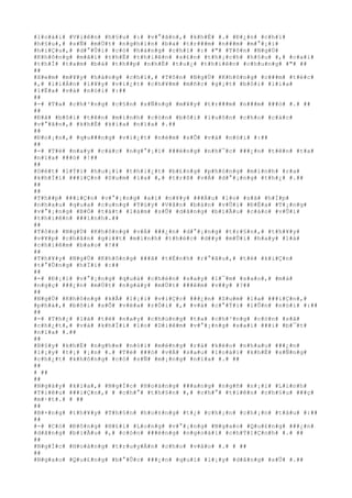 #l#o#à#i# #V#i#ê#n# #h#§#u# #:# #v#°#ã#n#,# #k#h#É# #.# #Ð#¿#n# #c#h#ï#
#h#§#u#,# #s#Ñ# #m#Ù#t# #n#g#h#ì#n# #b#a# #t#r###m# #n###m# #m#°#¡#i#
#h#i#Ç#u#,# #d#°#Û#i# #c#ó# #h#à#n#g# #c#h#ï# #:# #"# #T#ô#n# #N#g#Ù#
#K#h#ô#n#g# #m#ã#i# #t#h#Ë# #t#h#i#ê#n# #s#£#n# #t#h#¡#c#h# #h#§#u# #,# #c#a#i#
#t#h#Í# #t#a#m# #b#á# #t#h##p# #n#h#Ë# #t#u#¿# #t#h#i#ê#n# #c#h#u#n#g# #"# ##
##
#X#e#m# #m#¥#y# #h#à#n#g# #c#h#ï#,# #T#ô#n# #N#g#Ù# #K#h#ô#n#g# #c###m# #t#é#c#
#,# #l#i#Á#n# #l#¥#y# #v#i#¿#t# #c#h#¥#m# #m#ñ#c# #g#¡#t# #b#ô#i# #l#i#a#
#l#Ë#a# #v#à# #n#ó#i# #:##
##
#-# #T#a# #c#h#³#n#g# #c#§#n# #s#Ñ#n#g# #m#¥#y# #t#r###m# #n###m# ###ó# #.# ##
##
#Ð#ã# #b#ô#i# #t#ê#n# #m#ì#n#h# #c#ò#n# #b#ô#i# #l#u#ô#n# #c#h#o# #c#á#c#
#v#°#ã#n#,# #k#h#É# #k#i#a# #n#ï#a# #.##
##
#Ð#o#¡#n#,# #q#u###n#g# #v#i#¿#t# #n#é#m# #s#Õ# #v#à# #n#ó#i# #:##
##
#-# #T#ë# #n#a#y# #c#á#c# #n#g#°#¡#i# ###ë#n#g# #n#h#¯#c# ###¿#n# #t#ê#n# #t#a#
#n#ï#a# ###ó# #!##
##
#D#é#t# #l#Ý#i# #h#u#¡#i# #t#h#i#¿#t# #b#£#n#g# #p#h#ó#n#g# #m#ì#n#h# #r#a#
#k#h#Ï#i# ###i#Ç#n# #S#u#m# #l#a# #,# #t#r#ß# #v#Á# #d#°#¡#n#g# #t#h#¿# #.##
##
##
#T#h##p# ###i#Ç#n# #v#°#¡#n#g# #a#i# #n#¥#y# ###Á#u# #l#o# #s#ã# #h#Í#p#
#n#h#a#u# #q#u#a# #c#u#n#g# #T#ú#y# #V#â#n# #b#à#n# #v#Û#i# #Ð#Ë#a# #T#¡#n#g#
#v#°#¡#n#g# #B#Ó# #t#á#t# #l#à#m# #s#Û# #d#â#n#g# #b#i#Ã#u# #c#á#o# #v#Û#i#
#t#h#i#ê#n# ###ì#n#h#.##
##
#T#ô#n# #N#g#Ù# #K#h#ô#n#g# #v#Á# ###¿#n# #d#°#¡#n#g# #t#r#§#n#,# #t#h#¥#y#
#v#¥#p# #c#h#â#n# #g#i##t# #m#ì#n#h# #t#h#é#c# #d##y# #m#Û#i# #h#a#y# #l#à#
#c#h#i#ê#m# #b#a#o# #!##
##
#T#h#¥#y# #N#g#Ù# #K#h#ô#n#g# ###ã# #t#É#n#h# #r#°#ã#u#,# #t#é# #k#i#Ç#n#
#t#°#Û#n#g# #h#Ï#i# #:##
##
#-# #Ð#¡#i# #v#°#¡#n#g# #q#u#á# #c#h#é#n# #s#a#y# #l#¯#m# #s#a#o#,# #m#à#
#n#g#ç# ###¿#n# #m#Ù#t# #n#g#à#y# #m#Ù#t# ###ê#m# #v##y# #?##
##
#N#g#Ù# #K#h#ô#n#g# #k#Ã# #l#¡#i# #v#i#Ç#c# ###¿#n# #S#u#m# #l#a# ###i#Ç#n#,#
#p#h#á#,# #b#ô#i# #s#Õ# #v#ë#a# #r#Ó#i# #,# #v#à# #c#°#Ý#i# #l#Û#n# #n#ó#i# #:##
##
#-# #T#h#¿# #l#à# #t#ë# #n#a#y# #c#h#ú#n#g# #t#a# #c#h#³#n#g# #c#ò#n# #s#ã#
#c#h#¿#t#,# #v#à# #k#h#Ï#i# #l#o# #D#i#ê#m# #v#°#¡#n#g# #s#a#i# ###i# #b#¯#t#
#n#ï#a# #.##
##
#B#§#y# #k#h#É# #n#g#h#e# #n#ó#i# #m#ë#n#g# #r#á# #k#é#o# #n#h#a#u# ###¿#n#
#l#¡#y# #t#¡# #¡#n# #.# #T#ë# ###ó# #v#Á# #s#a#u# #l#o#à#i# #k#h#É# #s#Ñ#n#g#
#c#h#¿#t# #k#h#ô#n#g# #c#ó# #s#Ñ# #m#¡#n#g# #n#ï#a# #.# ##
##
# ##
##
#N#g#à#y# #k#i#a#,# #N#g#Í#c# #H#o#à#n#g# ###a#n#g# #n#g#ñ# #n#¡#i# #L#i#n#h#
#T#i#ê#u# ###i#Ç#n#,# # #c#h#°# #t#h#§#n# #,# #c#h#°# #t#i#ê#n# #c#h#§#u# ###ç#
#m#·#t#.# # ##
##
#B#×#n#g# #t#h#¥#y# #T#h#§#n# #h#o#±#n#g# #t#¿# #c#h#¡#n# #c#h#¡#n# #t#â#u# #:##
##
#-# #C#ó# #Ð#ô#n#g# #H#£#i# #L#o#n#g# #v#°#¡#n#g# #N#g#a#o# #Q#u#£#n#g# ###¿#n#
#d#â#n#g# #b#i#Ã#u# #,# #c#ò#n# ###é#n#g# #n#g#o#à#i# #c#h#Ý#1#Ç#n#h# #.# ##
##
#N#g#Í#c# #H#o#à#n#g# #t#r#u#y#Á#n# #c#h#o# #v#à#o# #.# # ##
##
#N#g#a#o# #Q#u#£#n#g# #b#°#Û#c# ###¿#n# #q#u#ì# #l#¡#y# #d#â#n#g# #s#Û# #.##
 