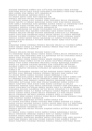 #c#i#n#g# #k#h#ô#n#g# #t#Ñ#n# #g#ì# #l#°#¡#n#g# #b#×#n#g#,# #m#à# #c#i#n#g#
#c#h#³#n#g# #h#¡#i# #g#ì# #c#ç#a# #t#h#i#ê#n# #t#r#i#Á#u#.# #C#h#³#n#g# #q#u#a#
###ó# #c#h#É# #l#à# #m#Ù#t# #h#°# #d#a#n#h#.##
#N#g#Í#c# #H#o#à#n#g# #p#h#á#n# #h#Ï#i# #:##
#-# #S#a#o# #g#Í#i# #l#à# #h#°# #d#a#n#h# #?##
#T#h#á#i# #B#¡#c#h# #K#i#m# #T#i#n#h# #t#â#u# #:##
#-# #T#h#u#ß# #n#a#y# #c#ó# #c#h#é#c# #T#Á# #T#h#i#ê#n# #Ð#¡#i# #T#h#á#n#h#
#b#a#o# #g#i#Ý# #.# #N#a#y# #p#h#o#n#g# #c#h#o# #n#ó# #l#à# #h#ï#u# #d#a#n#h#
#v#ô# #v#Ë#,# #k#h#ô#n#g# #c#ó# #p#h#©#m# #t#r##t# #n#à#o# #,# #k#h#ô#n#g# #c#ó#
#q#u#y#Á#n# #c#a#i# #t#r#Ë# #a#i# #.# #N#h#°# #v##y# #n#ó# #s#½# #a#n#
#l#ò#n#g#,# #k#h#Ï#i# #c#ò#n# #p#h#á# #p#h#á#c#h#.##
#N#g#Í#c# #H#o#à#n#g# #y# #t#¥#u# #t#r#u#y#Á#n# #v#i#¿#t# #c#h#i#¿#u#,# #s#a#i#
#K#i#m# #T#i#n#h# #h#¡# #g#i#Û#i# #c#h#i#ê#u# #a#n# #l#§#n# #n#ï#a#.##
#T#h#á#i# #B#¡#c#h# #K#i#m# #T#i#n#h# #p#h#å#n#g# #c#h#i#¿#u# #,# ###±#n#g#
#v#â#n# #t#h#³#n#g# #x#u#Ñ#n#g# #n#ú#i# #H#o#a# #Q#u#£# #,# #v#à#o# ###Ù#n#g#
#T#h#ç#y# #L#i#ê#m# #t#h#¥#y# #t#r#°#Û#c# #d#i#n#h# #l#©#y# #l#ë#n#g# #s#á#t#
#k#h#í#,# #r#ñ#c# #á#n#h# #h#à#o# #q#u#a#n#g# #,# #y#ê#u# #t#i#n#h# #v#á#c#
###a#o# #x#á#c#h# #b#ú#a#,# #v#°#ã#n# #k#h#É# #m#ú#a# #g##y# #t#r#°#¡#n#g#
#c#u#n#g#.# ##
##
#C#h#ú#n#g# #v#ë#a# #t#h#¥#y# #T#h#á#i# #B#¡#c#h# ###¿#n# #,# #l#i#Á#n# #x#Ñ#c#
#t#Û#i# #b#a#o# #v#â#y# #,# ###é#a# #n#à#o#,# ###é#a# #¥#y# #v#»# #m#·#t#
#h#§#m# #h#§#m# #d#ï# #t#ã#n#.##
##
#T#h#á#i# #B#¡#c#h# #K#i#m# #T#i#n#h# #n#ó#i# #:##
#-# #C#h#ú#n#g# #b#a#y# #m#a#u# #v#à#o# #b#á#o# #v#Û#i# #Ð#¡#i# #T#h#á#n#h# #,#
#c#ó# #t#a# #l#à# #T#h#i#ê#n# #s#é# #,# #p#h#å#n#g# #s#¯#c# #c#h#i#ê#u# #a#n#,#
#m#a#u# #r#a# #t#i#¿#p# #c#h#i#¿#u# #.##
#C#á#c# #y#ê#u# #v#à#o# #b#á#o# #T#ô#n# #N#g#Ù# #K#h#ô#n#g# #n#ó#i# #:##
#-# #V##y# #t#h#ì# #t#Ñ#t# #l#¯#m# #!# #L#§#n# #t#r#°#Û#c# #T#h#á#i# #B#¡#c#h#
#m#Ý#i# #t#a# #l#ê#n# #T#h#i#ê#n# ###ì#n#h#,# #t#u#y# #p#h#o#n#g# #c#h#é#c#
#n#h#Ï# #,# #s#o#n#g# #c#i#n#g# #g#i#ú#p# #t#a# #t#h#u#Ù#c# ###°#Ý#n#g#
#h#i#Ã#u# #l#Ñ#i# #.# #L#§#n# #n#§#y# #c#h#Ë#u# #k#h#ó# ###¿#n# #n#ï#a#,#
#c#h#¯#c# #N#g#Í#c# #H#o#à#n#g# #t#h#u##n# #ý# #p#h#o#n#g# #t#a# #c#h#é#c#
#l#Û#n#.# ##
#L#i#Á#n# #t#r#u#y#Á#n# #q#u#â#n# #s#¯#p# #h#à#n#g# #h#a#i# #b#ê#n# #r#Ó#i#
#b#°#Û#c# #r#a# ###Ù#n#g# #c#h#à#o# #T#h#á#i# #B#¡#c#h# #v#à# #h#Ï#i# #:##
#-# #X#i#n# #m#Ý#i# #L#ã#o# #t#i#n#h# #v#à#o# ###Ù#n#g# # #.##
#T#h#á#i# #B#¡#c#h# #v#à#o# ###é#n#g# #g#i#ï#a# ###Ù#n#g# #n#ó#i# #l#Û#n# #:##
#-# #N#g#à#y# #t#r#°#Û#c# #Ð#¡#i# #T#h#á#n#h# #c#h#ê# #c#h#é#c# #n#h#Ï# #,#
#b#õ# #t#r#Ñ#n# #v#Á# ###â#y#,# #n#ê#n# #N#g#Í#c# #H#o#à#n#g# #s#a#i# #L#ý#
#T#h#i#ê#n# #v#°#¡#n#g# #v#à# #N#a# #T#r#a# #x#u#Ñ#n#g# #v#¥#n# #t#Ù#i# #.#
#H#a#i# #n#g#°#Ý#i# #¥#y# #t#r#ß# #v#Á# #b#á#o# #r#±#n#g# #:# #Ð#¡#i#
#T#h#á#n#h# #d#ñ#n#g# #c#Ý# ###ò#i# #p#h#o#n#g# #c#h#é#c# #T#Á# #T#h#i#ê#n# #.#
#C#á#c# #t#h#i#ê#n# #t#°#Û#n#g# ###Á#u# #g#i##n# #d#ï# #,# #m#u#Ñ#n# ###e#m#
#t#h#i#ê#n# #b#i#n#h# #x#u#Ñ#n#g# #b#¯#t# #Ð#¡#i# #T#h#á#n#h# #.# #R#i#ê#n#g#
#t#ô#i# #n###m# #l#§#n# #,# #m#¥#y# #l#°#ã#t#,# #t#â#u# #N#g#Í#c# #H#o#à#n#g#
#x#i#n# #t#h#a# #t#Ù#i# #c#h#o# #Ð#¡#i# #T#h#á#n#h# #,# #v#à# #x#i#n# #c#h#o#
#Ð#¡#i# #T#h#á#n#h# ###°#ã#c# #l#ã#n#h# #c#h#é#c# #¥#y# #.# #N#g#Í#c#
#H#o#à#n#g# ###ã# #n#h##n# #l#Ý#i#,# #v##y# #Ð#¡#i# #T#h#á#n#h# #t#h#e#o# #t#a#
#v#Á# #t#r#Ý#i# #n#h##n# #c#h#é#c#.##
#T#ô#n# #N#g#Ù# #K#h#ô#n#g# #c#°#Ý#i# #l#Û#n# #n#ó#i# #:##
#-# #L#§#n# #t#r#°#Û#c# #L#ã#o# #t#i#n#h# ###ã# #t#Ñ#n# #c#ô#n#g# #,# #l#§#n#
#n#§#y# #n#ï#a# #g#í#ú#p# #n#ï#a#,# #t#ô#i# #x#i#n# ###a# #t#¡# #.# #N#h#°#n#g#
#k#h#ô#n#g# #b#i#¿#t# #t#r#ê#n# #t#r#Ý#i# #c#ó# #c#h#é#c# #T#Á# #T#h#i#ê#n#
#Ð#¡#i# #T#h#á#n#h# #c#h###n#g# #?##
#T#h#á#i# #B#¡#c#h# #K#i#m# #T#i#n#h# #n#g#h#e# #h#Ï#i# #c#°#Ý#i# #t#h#§#m# #,#
#n#ó#i# #:##
#-# #B#ß#i# #c#ó#,# #n#ê#n# #t#ô#i# #m#Û#i# #t#â#u# #p#h#o#n#g#,# #x#i#n#
#Ð#¡#i# #T#h#á#n#h# ###ë#n#g# #n#g#h#i# #k#õ# #,# #m#a#u# #l#ê#n# #l#ã#n#h#
#c#h#é#c# #k#»#o# #N#g#Í#c# #H#o#à#n#g# #m#o#n#g# #c#h#Ý# #.##
#T#a#n# #N#g#Ù# #K#h#ô#n#g# #m#u#Ñ#n# #m#Ý#i# #t#h#i#ê#n# #s#é# #d#ñ# #y#¿#n#,#
#n#h#°#n#g# #T#h#á#i# #B#¡#c#h# #t#ì#m# #c#á#c#h# #t#ë# #c#h#Ñ#i# #r#Ó#i#
#h#a#i# #n#g#°#Ý#i# #c#ù#n#g# ###±#n#g# #v#â#n#,# #b#a#y# #t#h#³#n#g# ###¿#n#
 