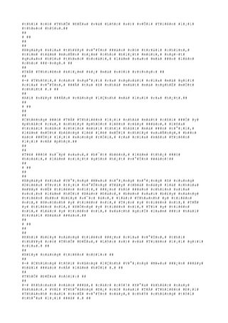 #t#h#ì# #c#ó# #T#h#Õ# #Ð#Ë#a# #v#à# #L#ñ#c# #s#)# #v#Û#i# #T#i#ê#n# #l#¡#i#
#t#h#e#o# #h#§#u#.##
##
# ##
##
##
#N#g#à#y# #k#i#a# #t#h#¥#y# #v#°#Ý#n# ###à#o# #c#ó# #t#r#á#i# #c#h#í#n#,#
#t#ì#m# #t#â#m# #m#u#Ñ#n# #n#¿#m# #c#h#o# #b#i#¿#t# #m#ù#i#,# #n#g#·#t#
#q#u#a#n# #h#§#u# #t#h#e#o# #h#o#à#i#,# #l#à#m# #s#a#o# #m#à# ###n# #l#é#n#
#c#h#o# ###·#n#g#.# ##
##
#T#Á# #T#h#i#ê#n# #k#i#¿#m# #k#¿# #m#à# #n#ó#i# #r#±#n#g#:# ##
##
#-# #T#h#ô#i#,# #c#á#c# #n#g#°#¡#i# #r#a# #n#g#o#à#i# #c#í#a# #m#à# #g#i#ï#
#c#í#a# #v#°#Ý#n#,# ###Ã# #t#a# #ß# #n#h#à# #m#á#t# #m#à# #n#g#h#É# #m#Ù#t#
#c#h#ú#t# #.# ##
##
#A#i# #n#¥#y# ###Á#u# #v#â#n#g# #l#Ç#n#h# #m#à# #l#u#i# #r#a# #h#¿#t#.##
##
# ##
##
##
#C#h#ë#n#g# ###ó# #T#Á# #T#h#i#ê#n# #l#¡#i# #n#h#à# #m#á#t# #c#ß#i# ###Ó# #y#
#p#h#å#c# #r#a#,# #n#h#£#y# #p#h#ó#c# #l#ê#n# #c#â#y# ###à#o#,# #l#ñ#a#
#t#r#á#i# #n#à#o# #c#h#í#n# #m#ù#i# #t#h#ì# #h#á#i# #m#à# ###n# #t#°#¡#i#,#
#l#à#m# #m#Ù#t# #b#å#n#g# #l#é# #l#ë# #m#Û#i# #n#h#£#y# #x#u#Ñ#n#g#,# #b##n#
#á#o# ###Ù#i# #l#¡#i# #x#o#n#g# #r#Ó#i#,# #r#a# #c#í#a# #k#ê#u# #T#i#ê#n#
#l#¡#i# #v#Á# #p#h#ç#.##
##
##
#T#ë# ###ó# #s#¯#p# #s#a#u#,# #b#¯#t# #b#é#n#,# #l#à#m# #t#h#¿# ###ó#
#h#o#à#i#,# #l#à#m# #r#i#¿#t# #g#§#n# #h#¿#t# #v#°#Ý#n# ###à#o#!##
##
# ##
##
##
#N#g#à#y# #k#i#a# #V#°#¡#n#g# #M#«#u# #n#°#¡#n#g# #n#°#¡#n#g# #ß# #c#u#n#g#
#D#i#ê#u# #T#r#ì# #t#¡#i# #h#°#Û#n#g# #T#â#y# #(#B#à# #n#à#y# #l#à# #c#h#ú#a#
#m#¥#y# #v#Ë# #t#i#ê#n# #n#ï#)#,# ###¿#n# #k#ó# ###à#o# #c#h#í#n# #s#í#a#
#s#o#¡#n# #l#à#m# #h#Ù#i# #B#à#n# #Ð#à#o#,# #b#è#n# #s#a#i# #b#£#y# #n#à#n#g#
#t#i#ê#n# #b##n# #b#£#y# #s#¯#c# #á#o#,# #l#à#:# #T#h#a#n#h# #y# #t#i#ê#n#
#n#ï#,# #H#u#ó#n#h# #y# #t#i#ê#n# #n#ï#,# #T#¡#o# #y# #t#i#ê#n# #n#ï#,# #T#Ñ#
#y# #t#i#ê#n# #n#ï#,# #H#Ó#n#g# #y# #t#i#ê#n# #n#ï#,# #T#í# #y# #t#i#ê#n#
#n#ï#,# #L#å#c# #y# #t#i#ê#n# #n#ï#,# #x#á#c#h# #g#i#Ï# #l#a#m# ###i# #h#á#i#
#t#r#á#i# #B#à#n# ###à#o#.##
##
# ##
##
##
#K#h#i# #b#£#y# #n#à#n#g# #t#i#ê#n# ###¿#n# #c#í#a# #v#°#Ý#n#,# #t#h#ì#
#t#h#¥#y# #c#ó# #T#h#Õ# #Ð#Ë#a#,# #L#ñ#c# #s#)# #v#à# #T#i#ê#n# #l#¡#i# #g#i#ï#
#c#í#a#.# ##
##
#B#£#y# #n#à#n#g# #t#i#ê#n# #n#ó#i#:# ##
##
#-# #C#h#ú#n#g# #t#ô#i# #v#â#n#g# #l#Ç#n#h# #V#°#¡#n#g# #M#«#u# ###¿#n# ###â#y#
#h#á#i# ###à#o# #v#Á# #l#à#m# #h#Ù#i# #.# ##
##
#T#h#Õ# #Ð#Ë#a# #n#ó#i#:# ##
##
#-# #K#h#o#a#n# #v#à#o# ###ã#,# #c#á#c# #c#ô#!# #X#°#a# #k#h#á#c# #n#a#y#
#k#h#á#c#.# #V#£# #T#h#°#ã#n#g# #Ð#¿# #c#ó# #s#a#i# #T#Á# #T#h#i#ê#n# #Ð#¡#i#
#T#h#á#n#h# #c#a#i# #t#r#Ë# #v#°#Ý#n# #n#à#y#,# #c#h#Ý# #c#h#ú#n#g# #t#ô#i#
#t#h#°#a# #l#¡#i# ###ã# #.# ##
 