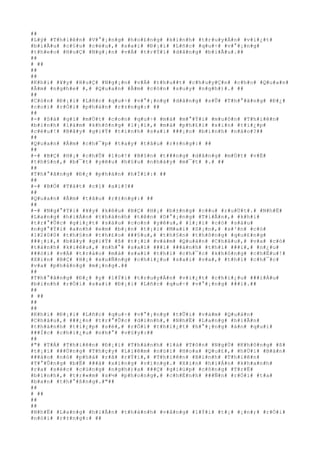 ##
#L#ý# #T#h#i#ê#n# #V#°#¡#n#g# #h#o#£#n#g# #k#i#n#h# #t#r#u#y#Á#n# #v#i#¿#t#
#b#i#Ã#u# #c#§#u# #c#é#u#,# #s#a#i# #Ð#¡#i# #L#ñ#c# #q#u#÷# #v#°#¡#n#g#
#t#h#e#o# #H#u#Ç# #N#g#¡#n# #v#Á# #t#r#Ý#i# #d#â#n#g# #b#i#Ã#u#.##
##
# ##
##
##
#K#h#i# #¥#y# #H#u#Ç# #N#g#¡#n# #v#Á# #t#h#u##t# #c#h#u#y#Ç#n# #c#h#o# #Q#u#a#n#
#Â#m# #n#g#h#e# #,# #Q#u#a#n# #Â#m# #c#ò#n# #s#u#y# #n#g#h#)#.# ##
##
#C#ò#n# #Ð#¡#i# #L#ñ#c# #q#u#÷# #v#°#¡#n#g# #d#â#n#g# #s#Û# #T#h#°#ã#n#g# #Ð#¿#
#c#o#i# #r#Ó#i# #p#h#á#n# #r#±#n#g#:# ##
##
#-# #S#á# #g#ì# #m#Ù#t# #c#o#n# #q#u#÷# #m#à# #m#°#Ý#i# #m#u#ô#n# #T#h#i#ê#n#
#b#i#n#h# #l#à#m# #k#h#ô#n#g# #l#¡#i#,# #m#à# #p#h#£#i# #x#i#n# #t#i#¿#p#
#c#é#u#!# #B#â#y# #g#i#Ý# #t#í#n#h# #s#a#i# ###¡#o# #b#i#n#h# #n#à#o#?##
##
#Q#u#a#n# #Â#m# #c#h#¯#p# #t#a#y# #t#â#u# #r#±#n#g#:# ##
##
#-# #B#Ç# #H#¡# #c#h#Û# #l#o#!# #B#§#n# #t###n#g# #d#â#n#g# #m#Ù#t# #v#Ë#
#t#h#§#n#,# #b#¯#t# #y#ê#u# #h#§#u# #n#h#á#y# #m#¯#t# #.# ##
##
#T#h#°#ã#n#g# #Ð#¿# #p#h#á#n# #h#Ï#i#:# ##
##
#-# #B#Ó# #T#á#t# #c#í# #a#i#?##
##
#Q#u#a#n# #Â#m# #t#â#u# #r#±#n#g#:# ##
##
#-# #N#g#°#Ý#i# #¥#y# #k#ê#u# #B#Ç# #H#¡# #b#±#n#g# #c##u# #r#u#Ù#t#.# #N#h#Ë#
#L#a#n#g# #h#i#Á#n# #t#h#á#n#h# #t#ê#n# #D#°#¡#n#g# #T#i#Å#n#,# #k#h#i#
#t#r#°#Û#c# #g#i#¿#t# #s#á#u# #c#o#n# #y#ê#u#,# #l#¡#i# #c#ó# #s#á#u#
#n#g#°#Ý#i# #a#n#h# #e#m# #b#¡#n# #t#¡#i# #M#a#i# #S#¡#n#,# #s#³#n# #c#ó#
#1#2#0#0# #t#h#§#n# #t#h#£#o# ###§#u#,# #t#h#§#n# #t#h#ô#n#g# #q#u#£#n#g#
###¡#i#,# #b#â#y# #g#i#Ý# #ß# #t#¡#i# #v#à#m# #Q#u#á#n# #C#h#â#u#,# #v#a# #c#ó#
#t#á#n#h# #k#i#ê#u#,# #n#h#°# #s#a#i# ###i# ###á#n#h# #t#h#ì# ###i#,# #n#¿#u#
###ò#i# #v#Á# #t#r#à#o# #m#à# #s#a#i# #t#h#ì# #c#h#¯#c# #k#h#ô#n#g# #c#h#Ë#u#!#
#X#i#n# #B#Ç# #H#¡# #x#u#Ñ#n#g# #c#h#i#¿#u# #s#a#i# #v#a#,# #t#h#ì# #c#h#¯#c#
#v#a# #p#h#å#n#g# #m#¡#n#g#.##
##
#T#h#°#ã#n#g# #Ð#¿# #y# #l#Ý#i# #t#r#u#y#Á#n# #v#i#¿#t# #c#h#i#¿#u# ###i#Á#u#
#b#i#n#h# #r#Ó#i# #s#a#i# #Ð#¡#i# #L#ñ#c# #q#u#÷# #v#°#¡#n#g# ###i#.##
##
# ##
##
##
#K#h#i# #Ð#¡#i# #L#ñ#c# #q#u#÷# #v#°#¡#n#g# #t#Û#i# #v#à#m# #Q#u#á#n#
#C#h#â#u#,# ###¿#n# #t#r#°#Û#c# #d#i#n#h#,# #N#h#Ë# #L#a#n#g# #h#i#Ã#n#
#t#h#á#n#h# #t#i#¿#p# #s#é#,# #r#Ó#i# #t#h#i#¿#t# #h#°#¡#n#g# #á#n# #q#u#ì#
###Í#c# #c#h#i#¿#u# #n#h#°# #v#§#y#:##
##
#"# #T#Á# #T#h#i#ê#n# #Ð#¡#i# #T#h#á#n#h# #l#à# #T#ô#n# #N#g#Ù# #K#h#ô#n#g# #ß#
#t#¡#i# ###Ù#n#g# #T#h#ç#y# #L#i#ê#m# #n#ú#i# #H#o#a# #Q#u#£#,# #h#Ù#i# #B#à#n#
###à#o# #n#ó# #p#h#á# #r#ã# #r#Ý#i#,# #T#h#i#ê#n# #B#i#n#h# #T#h#i#ê#n#
#T#°#Û#n#g# #b#Ë# ###à# #x#ï#n#g# #v#ï#n#g#.# #X#i#n# #h#i#Á#n# #k#h#a#n#h#
#r#a# #s#é#c# #c#ù#n#g# #n#g#h#)#a# ###Ç# #g#i#ú#p# #c#ô#n#g# #T#r#Ë#
#b#ì#n#h#,# #t#r#«#m# #s#½# #p#h#o#n#g#,# #c#h#É#n#h# ###Ñ#n# #r#Ó#i# #t#a#
#b#a#n# #t#h#°#ß#n#g#.#"##
##
# ##
##
##
#N#h#Ë# #L#a#n#g# #h#i#Ã#n# #t#h#á#n#h# #v#â#n#g# #l#Ý#i# #t#¡# #¡#n#;# #r#Ó#i#
#n#ó#i# #r#±#n#g#:# ##
 