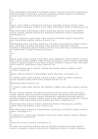 ##
#T#Á# #T#h#i#ê#n# #k#h#ô#n#g# #t#h#è#m# #n#ó#i# #l#¡#i#,# #h#°#¡#i# #t#h#i#¿#t#
#b#£#n#g# ####p# #n#h#§#u#,# #L#i#n#h# #Q#u#a#n# #l#¥#y# #s#é#c# #c#h#Ñ#n#g#
#c#ñ#,# #c#h#°#a# #b#i#¿#t# #h#¡#n# #t#h#u#a#.##
##
# ##
##
##
#K#h#i# #¥#y# #H#ñ#u# #T#h#á#n#h# #c#h#¡#n# #q#u#â#n# #c#h#o# ###ò#i# #3#6#
#v#Ë# #l#ô#i# #c#ô#n#g# #t#Û#i# #v#í# #T#Á# #T#h#i#ê#n# #h#Õ#n# #c#h#i#¿#n#.# ##
##
#T#Á# #T#h#i#ê#n# #k#h#ô#n#g# #n#a#o# #n#ú#n#g# #h#ó#a# #r#a# #b#a# ###§#u#
#s#á#u# #t#a#y# #c#§#m# #t#h#i#¿#t# #b#£#n#g# ###á#n#h# #n#h#°# #c#h#o#n#g#
#c#h#ó#n#g#.# ##
##
#L#i#n#h# #Q#u#a#n# #v#à# #3#6# #v#Ë# #l#ô#i# #c#ô#n#g# #v#â#y# #n#g#o#à#i#
#x#a# #k#h#ô#n#g# #d#á#m# #x#á#p# #l#¡#i#.# ##
##
#T#h#°#ã#n#g# #Ð#¿# #k#i#n#h# #h#ã#i#,# #l#i#Á#n# #t#r#u#y#Á#n# #c#h#É# #s#a#i#
#D#u# #D#i#Ç#c# #l#i#n#h# #q#u#a#n# #v#à# #D#u##t# #H#à#n#h# #c#h#¡#n#
#q#u#â#n#,# ###Ó#n#g# #q#u#a# #T#â#y# #P#h#°#¡#n#g# ###·#n#g# #t#h#É#n#h# #P#h#-
#t# #T#Õ# #N#h#°# #L#a#i# #c#é#u# #g#i#á#.##
##
# ##
##
##
#N#ó#i# #v#Á# #h#a#i# #v#Ë# #t#h#i#ê#n# #s#é# ###±#n#g# #v#â#n# ###¿#n# #L#ô#i#
#Â#m# #t#ñ#,# #c##y# #b#Ñ#n# #v#Ë# #K#i#m# #c#a#n#g#,# #v#à# #t#á#m# #v#Ë# #B#Ó#
#t#á#t#;# #d#«#n# #t#Û#i# #t#r#°#Û#c# #t#ò#a# #s#e#n#,# #h#a#i# #v#Ë# ###£#n#h#
#l#Å# #r#Ó#i#,# #T#h#í#c#h# #C#a# #h#Ï#i#:# ##
##
#-# #T#h#°#ã#n#g# #Ð#¿# #s#a#i# #n#h#Ë# #t#h#á#n#h# ###¿#n# ###â#y# #c#ó#
#v#i#Ç#c# #c#h#i#?##
##
#H#a#i# #v#Ë# #t#h#u##t# #c#h#u#y#Ç#n# #v#à# #b#¡#c#h# #r#±#n#g#:# ##
##
#-# #B#ß#i# #c#ó# #s#ñ# #g#¥#p# #r#ú#t# #n#h#°# #v##y#,# #n#ê#n# #p#h#£#i#
#c#§#u# #P#h##t# #T#Õ# #t#ë# #b#i# #c#é#u# #g#i#á# #.# ##
##
#T#h#í#c#h# #C#a# #n#ó#i#:# ##
##
#-# #C#á#c# #v#Ë# #B#Ó# #T#á#t# #ß# ###â#y#,# ###Ã# #t#a# ###i# #c#é#u# #g#i#á#
#.# ##
##
#D#·#n# #r#Ó#i# #k#ê#u# #¤# #N#a#n#g# #t#ô#n# #g#i#£# #v#à# #C#a# #D#i#¿#p#
#t#ô#n# #g#i#£# ###i# #t#h#e#o#,# #h#ó#a# #h#à#o# #q#u#a#n#g# #b#a#y# #g#§#n#
#t#Û#i# #L#i#n#h# #T#i#ê#u# #b#í#u# ###i#Ç#n#,# #n#g#h#e# #k#h#u#a# #k#h#í#
#g#i#Û#i# ###i#¿#c# #t#a#i#,# #¥#y# #l#à# #3#6# #v#Ë# #l#ô#i# #c#ô#n#g# #v#â#y#
###á#n#h# #T#Á# #T#h#i#ê#n# #m#à# #k#h#ô#n#g# ###ã# #n#g#é#a#!# ##
##
#T#h#í#c#h# #C#a# #d#¡#y# #L#ô#i# #c#ô#n#g# #b#ã#i# #c#h#i#¿#n#,# #r#Ó#i#
#k#ê#u# #T#Á# #T#h#i#ê#n# #r#a# #h#Ï#i#.# ##
##
#T#Á# #T#h#i#ê#n# #h#i#Ç#n# #n#g#u#y#ê#n# #h#ì#n#h#,# #l#°#Û#t# #t#Û#i# #h#é#t#
#l#Û#n# #r#±#n#g#:# ##
##
#-# #N#g#°#¡#i# #l#à# #k#»# #t#h##t# #t#h#à# #ß# #x#é# #n#à#o# #t#Û#i# ###â#y#
#k#h#u#y#ê#n# #g#i#£#i#?##
##
##
#T#h#í#c#h# #C#a# #c#°#Ý#i# #r#±#n#g#:# ##
##
#-# #T#a# #ß# #n#°#Û#c# #C#ñ#c# #l#¡#c# #h#i#Ç#u# #T#h#í#c#h# #C#a# #N#h#°#
#L#a#i#,# #n#g#h#e# ###Ó#n# #n#g#°#¡#i# #n#g#a#n#g# #d#Í#c# #l#à#m# #p#h#£#n#
 