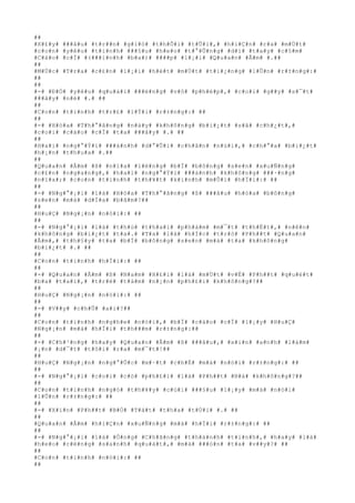 ##
#X#£#y# ###â#u# #t#r##n# #g#i#ó# #t#h#Õ#i# #t#Û#i#,# #h#i#Ç#n# #r#a# #m#Ù#t#
#c#o#n# #y#ê#u# #t#i#n#h# ###§#u# #h#e#o# #t#°#Û#n#g# #d#ï# #t#a#y# #c#§#m#
#C#à#o# #c#Ï# #(###i#n#h# #b#a#)# ####p# #l#¡#i# #Q#u#a#n# #Â#m# #.##
##
#M#Ù#c# #T#r#a# #c#£#n# #l#¡#i# #h#é#t# #m#Ù#t# #t#i#¿#n#g# #l#Û#n# #r#±#n#g#:#
##
##
#-# #Ð#Ó# #y#ê#u# #q#u#á#i# ###ë#n#g# #v#ô# #p#h#é#p#,# #c#o#i# #g##y# #s#¯#t#
###â#y# #n#è# #.# ##
##
#C#o#n# #t#i#n#h# #t#r#£# #l#Ý#i# #r#±#n#g#:# ##
##
#-# #H#ò#a# #T#h#°#ã#n#g# #n#à#y# #k#h#ô#n#g# #b#i#¿#t# #s#ã# #c#h#¿#t#,#
#c#o#i# #c#à#o# #c#Ï# #t#a# ###â#y# #.# ##
##
#H#a#i# #n#g#°#Ý#i# ###á#n#h# #d#°#Û#i# #c#h#â#n# #n#ú#i#,# #c#h#°#a# #b#i#¿#t#
#h#¡#n# #t#h#u#a# #.##
##
#Q#u#a#n# #Â#m# #ß# #n#ï#a# #l#ë#n#g# #b#Ï# #b#ô#n#g# #s#e#n# #x#u#Ñ#n#g#
#c#£#n# #n#g#a#n#g#,# #h#a#i# #n#g#°#Ý#i# ###á#n#h# #k#h#ô#n#g# ###·#n#g#
#n#ï#a#;# #c#o#n# #t#i#n#h# #t#h#¥#t# #k#i#n#h# #m#Û#i# #h#Ï#i#:# ##
##
#-# #N#g#°#¡#i# #l#à# #H#ò#a# #T#h#°#ã#n#g# #ß# ###â#u# #h#ó#a# #b#ô#n#g#
#s#e#n# #m#à# #d#Í#a# #b#ã#m#?##
##
#H#u#Ç# #N#g#¡#n# #n#ó#i#:# ##
##
#-# #N#g#°#¡#i# #l#à# #t#h#ú# #t#h#a#i# #p#h#à#m# #m#¯#t# #t#h#Ë#t#,# #n#ê#n#
#k#h#ô#n#g# #b#i#¿#t# #t#a#.# #T#a# #l#à# #h#Í#c# #t#r#ò# #P#h##t# #Q#u#a#n#
#Â#m#,# #t#h#§#y# #t#a# #b#Ï# #b#ô#n#g# #s#e#n# #m#à# #t#a# #k#h#ô#n#g#
#b#i#¿#t# #.# ##
##
#C#o#n# #t#i#n#h# #h#Ï#i#:# ##
##
#-# #Q#u#a#n# #Â#m# #ß# #N#a#m# #H#£#i# #l#à# #m#Ù#t# #v#Ë# #P#h##t# #q#u#é#t#
#b#a# #t#a#i#,# #t#r#ë# #t#á#m# #n#¡#n# #p#h#£#i# #k#h#ô#n#g#?##
##
#H#u#Ç# #N#g#¡#n# #n#ó#i#:# ##
##
#-# #V##y# #c#h#Û# #a#i#?##
##
#C#o#n# #t#i#n#h# #n#g#h#e# #n#ó#i#,# #b#Ï# #c#à#o# #c#Ï# #l#¡#y# #H#u#Ç#
#N#g#¡#n# #m#à# #h#Ï#i# #t#h###m# #r#±#n#g#:##
##
#-# #C#h#³#n#g# #h#a#y# #Q#u#a#n# #Â#m# #ß# ###â#u#,# #x#i#n# #a#n#h# #l#à#m#
#¡#n# #d#¯#t# #t#ô#i# #r#a# #m#¯#t#!##
##
#H#u#Ç# #N#g#¡#n# #n#g#°#Û#c# #m#·#t# #c#h#É# #m#à# #n#ó#i# #r#±#n#g#:# ##
##
#-# #N#g#°#¡#i# #c#o#i# #c#ó# #p#h#£#i# #l#à# #P#h##t# #B#à# #k#h#ô#n#g#?##
##
#C#o#n# #t#i#n#h# #n#g#ó# #t#h#¥#y# #c#ú#i# ###§#u# #l#¡#y# #m#à# #n#ó#i#
#l#Û#n# #r#±#n#g#:# ##
##
#-# #X#i#n# #P#h##t# #B#Ó# #T#á#t# #t#h#a# #t#Ù#i# #.# ##
##
#Q#u#a#n# #Â#m# #h#i#Ç#n# #x#u#Ñ#n#g# #m#à# #h#Ï#i# #r#±#n#g#:# ##
##
#-# #N#g#°#¡#i# #l#à# #Ô#n#g# #C#h#ã#n#g# #t#h#à#n#h# #t#i#n#h#,# #h#a#y# #l#à#
#h#e#o# #r#ë#n#g# #s#a#n#h# #q#u#á#t#,# #m#à# ###ó#n# #t#a# #v##y#?# ##
##
#C#o#n# #t#i#n#h# #n#ó#i#:# ##
##
 