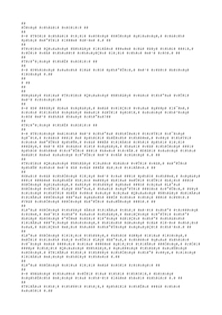 ##
#Ô#n#g# #c#h#à#i# #n#ó#i#:# ##
##
#-# #T#ô#i# #c#h#à#i# #t#¡#i# #s#ô#n#g# #H#Ó#n#g# #g#i#a#n#g#,# #c#á#c#h#
#p#h#ç# #m#°#Ý#i# #l###m# #d#·#m# #.# ##
##
#T#r#§#n# #Q#u#a#n#g# #N#h#å#y# #l#i#Á#n# ###e#m# #c#á# #¥#y# #t#h#£# ###i#,#
#r#Ó#i# #v#Á# #t#h#u##t# #c#h#u#y#Ç#n# #l#¡#i# #c#h#o# #m#¹# #r#õ#.# ##
##
#T#r#°#¡#n#g# #t#h#Ë# #n#ó#i#:# ##
##
#-# #P#h#ó#n#g# #s#a#n#h# #l#à# #c#ó# #p#h#°#Û#c#,# #m#¹# #r#¥#t# #b#±#n#g#
#l#ò#n#g# #.##
##
# ##
##
##
#N#g#à#y# #k#i#a# #T#r#§#n# #Q#u#a#n#g# #N#h#å#y# #v#à#o# #t#h#°#a# #v#Û#i#
#m#¹# #r#±#n#g#:##
##
#-# #Þ# ###â#y# #b#a# #n#g#à#y#,# #m#à# #v#i#Ç#c# #v#u#a# #g#¥#p# #l#¯#m#,#
#c#o#n# #t#í#n#h# #n#g#à#y# #m#a#i# #d#Ý#i# #g#ó#t#,# #s#o#n#g# #c#h#³#n#g#
#r#õ# #m#¹# #k#h#á# #h#a#y# #c#h#°#a#?##
##
#T#r#°#¡#n#g# #t#h#Ë# #n#ó#i#:# ##
##
#-# #T#r#o#n#g# #m#ì#n#h# #m#¹# #c#h#°#a# #k#h#Ï#e#;# #t#r#Ý#i# #n#¯#n#g#
#g#¯#t#,# #r#á#n# ###i# #e# #p#h#£#i# #b#Ë#n#h# #t#h#ê#m#,# #v##y# #t#h#Ý#i#
#c#o#n# #m#°#Û#n# #p#h#Ñ#,# #v#à# ###Ã# #t#i#Á#n# #c#h#i# #p#h#í# #l#¡#i#
###â#y#,# #m#¹# #ß# #n#á#n# #í#t# #n#g#à#y#,# #h#a#i# #v#ã# #c#h#Ó#n#g# ###i#
#p#h#ó# #n#h##m# #t#r#°#Û#c# ###i# #k#»#o# #t#r#Å#.# #Ð#ã#i# #s#a#n#g# #t#h#u#
#m#á#t# #m#»# #s#a#n#g# #r#°#Û#c# #m#¹# #v#Á# #c#ù#n#g# #.# ##
##
#T#r#§#n# #Q#u#a#n#g# #N#h#å#y# #l#u##n# #b#à#n# #v#Û#i# #v#ã#,# #m#°#Û#n#
#p#h#Ñ# #c#h#o# #m#¹# #ß# #v#à# ###Ã# #b#¡#c# #t#i#Á#n#.# ##
##
#H#a#i# #v#ã# #c#h#Ó#n#g# #l#¡#y# #m#¹# #r#a# ###i# #p#h#ó# #n#h##m#,# #n#g#à#y#
###i# ###ê#m# #n#g#h#É# #h#¡#n# #m#¥#y# #b#ï#a# #m#Û#i# #t#Û#i# #b#¿#n# ###ò#
#H#Ó#n#g# #g#i#a#n#g#,# #x#£#y# #t#h#¥#y# #g#h#e# ###ò# #c#ç#a# #L#°#u#
#H#Ó#n#g# #v#Û#i# #L#ý# #B#°#u#,# #h#a#i# #n#g#°#Ý#i# ###ó#n# #r#°#Û#c#,# #¥#y#
#c#i#n#g# #t#h#Ý#i# #b#É# #v##n# #s#u#y# #c#ç#a# #Q#u#a#n#g# #N#h#å#y# #b#i#Ã#u#
#t#i#Ã#u# ###Ó#n#g# ###°#a# #g#á#n#h# ###Ó# #c#h#o# #c#h#ç# ###ò# #c#¥#t#.#
#V#ã# #c#h#Ó#n#g# ###Ó#n#g# #b#°#Û#c# #x#u#Ñ#n#g# ###ò#.# ##
##
#L#°#u# #H#Ó#n#g# #t#h#¥#y# #Â#n# #t#i#Ã#u# #t#h#¡# #m#·#t# #n#h#°# #t#r###n#g#
#r#±#m#,# #m#¯#t# #n#h#°# #s#a#o# #n#h#á#y#,# #m#i#Ç#n#g# #c#°#Ý#i# #n#h#°#
#b#ú#p# #b#ô#n#g# #°#Û#m# #n#ß#;# #l#°#n#g# #d#i#Ç#u# #n#h#°# #n#h#à#n#h#
#l#i#Å#u# ###°#¡#n#g# #h#o#±#n#g#,# #h#ì#n#h# #d#u#n#g# #c#á# #l#·#n# #n#h#¡#n#
#s#a#,# #d#i#Ç#n# #m#¡#o# #h#u#ê# #n#h#°#Ý#n#g# #n#g#u#y#Ç#t# #t#h#¹#n#.# ##
##
#L#°#u# #H#Ó#n#g# #l#i#¿#c# #t#h#¥#y#,# #k#h#ó# #d##p# #l#í#a# #l#ò#n#g#,#
#m#Û#i# #t#í#n#h# #k#¿# #v#Û#i# #L#ý# #B#°#u#,# #c#h#è#o# #q#u#a# #k#h#ú#c#
#v#¯#n#g# #m#à# ####u#;# #n#í#a# ###ê#m# #g#i#¿#t# #t#i#Ã#u# ###Ó#n#g#,# #r#Ó#i#
####p# #c#h#¿#t# #Q#u#a#n#g# #N#h#å#y#,# #q#u###n#g# #t#h#â#y# #x#u#Ñ#n#g#
#s#ô#n#g#.# #T#i#Ã#u# #t#h#¡# #t#h#¥#y# #c#h#Ó#n#g# #n#h#°# #v##y#,# #c#i#n#g#
#l#i#Á#u# #m#¡#n#g# #n#h#£#y# #t#h#e#o# #.##
##
#L#°#u# #H#Ó#n#g# #n#í#u# #l#¡#i# #m#à# #n#ó#i# #r#±#n#g#:# ##
##
#-# #N#à#n#g# #t#h#u##n# #v#Û#i# #t#a# #t#h#ì# #t#h#ô#i#,# #b#±#n#g#
#n#g#h#Ë#c#h# #m#¡#n#g# #t#a# #c#h#·#t# #l#à#m# #h#a#i# #k#h#ú#c# #.# ##
##
#T#i#Ã#u# #t#h#¡# #t#h#¥#t# #t#h#¿#,# #p#h#£#i# #c#h#Ë#u# ###á# #c#h#o#
#x#u#ô#i# #.##
 