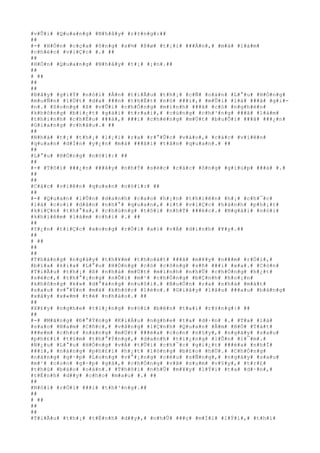 #v#Û#i# #Q#u#a#n#g# #N#h#å#y# #r#±#n#g#:##
##
#-# #H#Ó#n# #c#ç#a# #ô#n#g# #s#½# #ß#ø# #t#¡#i# ###Á#n#,# #m#à# #l#à#m#
#c#h#é#c# #v#i#Ç#c# #.# ##
##
#H#Ó#n# #Q#u#a#n#g# #N#h#å#y# #t#¡# #¡#n#.##
##
# ##
##
##
#B#â#y# #g#i#Ý# #n#ó#i# #Â#n# #t#i#Ã#u# #t#h#¡# #c#Ñ# #o#á#n# #L#°#u# #H#Ó#n#g#
#m#u#Ñ#n# #l#Ù#t# #d#a# ###n# #t#h#Ë#t# #n#ó# ###i#,# #m#Û#i# #l#à# ###ã# #g#i#-
#n#.# #S#o#n#g# #ß# #v#Û#i# #c#h#Ó#n#g# #m#ì#n#h# ###ã# #c#ó# #n#g#h#é#n#
#k#h#ô#n#g# #b#i#¿#t# #g#á#i# #t#r#a#i#,# #c#ù#n#g# #c#h#³#n#g# ###ã# #l#à#m#
#t#h#i#n#h# #c#h#Ë#u# ###á#,# ###i# #c#h#ë#n#g# #m#Ù#t# #b#u#Õ#i# ###ã# ###¿#n#
#G#i#a#n#g# #c#h#â#u#.# ##
##
#N#h#à# #t#¡# #t#h#¡# #l#¡#i# #r#a# #r#°#Û#c# #v#à#o#,# #c#á#c# #v#i#ê#n#
#q#u#a#n# #d#Í#n# #y#¿#n# #m#à# ###ã#i# #t#â#n# #q#u#a#n#.# ##
##
#L#°#u# #H#Ó#n#g# #n#ó#i#:# ##
##
#-# #T#ô#i# ###¿#n# ###â#y# #n#h#Ý# #s#é#c# #c#á#c# #ô#n#g# #g#i#ú#p# ###á# #.#
##
##
#C#á#c# #v#i#ê#n# #q#u#a#n# #n#ó#i#:# ##
##
#-# #Q#u#a#n# #l#Û#n# #d#a#n#h# #c#a#o# #h#¡#n# #t#h#i#ê#n# #h#¡# #c#h#¯#c#
#l#à# #c#o#i# #d#â#n# #n#h#°# #q#u#a#n#,# #í#t# #v#i#Ç#c# #h#à#n#h# #p#h#¡#t#
#k#i#Ç#n# #t#h#°#a#,# #c#h#ú#n#g# #t#ô#i# #n#h#Ý# ###é#c#.# #N#g#à#i# #n#ó#i#
#k#h#i#ê#m# #l#à#m# #c#h#i# #.# ##
##
#Y#¿#n# #t#i#Ç#c# #x#o#n#g# #r#Ó#i# #a#i# #v#Á# #d#i#n#h# #¥#y#.##
##
# ##
##
##
#T#h#á#n#g# #n#g#à#y# #t#h#¥#m# #t#h#o#á#t# ###ã# #m#¥#y# #n###m# #r#Ó#i#,#
#b#ï#a# #k#i#a# #L#°#u# #H#Ó#n#g# #c#ó# #c#ô#n#g# #s#ñ# ###i# #x#a#.# #C#ò#n#
#T#i#Ã#u# #t#h#¡# #ß# #n#h#à# #m#Ù#t# #m#ì#n#h# #n#h#Û# #c#h#Ó#n#g# #h#¿#t#
#s#é#c#,# #t#h#°#¡#n#g# #n#Õ#i# #m#¹# #c#h#Ó#n#g# #b#Ç#n#h# #h#o#¡#n#
#k#h#ô#n#g# #k#»# #d#°#á#n#g# #n#u#ô#i#.# #B#u#Ó#n# #r#a# #n#h#à# #m#á#t#
#s#a#u# #v#°#Ý#n# #m#à# #k#h#ó#c# #l#é#n#.# #G#i#â#y# #l#â#u# ###a#u# #b#å#n#g#
#x#â#y# #x#«#m# #t#é# #n#h#à#o#.# ##
##
#X#£#y# #n#g#h#e# #t#i#¿#n#g# #n#ó#i# #b#ê#n# #t#a#i# #r#±#n#g#:# ##
##
#-# #M#ã#n#g# #Ð#°#Ý#n#g# #K#i#Á#u# #n#g#h#e# #t#a# #d#·#n# #.# #T#a# #l#à#
#s#a#o# #N#a#m# #C#ñ#c#,# #v#â#n#g# #l#Ç#n#h# #Q#u#a#n# #Â#m# #B#Ó# #T#á#t#
###e#m# #c#h#o# #n#à#n#g# #m#Ù#t# ###é#a# #c#o#n# #n#§#y#,# #n#g#à#y# #s#a#u#
#p#h#£#i# #t#§#m# #t#h#°#Ý#n#g#,# #d#a#n#h# #t#i#¿#n#g# #l#Û#n# #l#¯#m#.#
#N#¿#u# #L#°#u# #H#Ó#n#g# #v#Á# #t#Û#i# #c#h#¯#c# #g#i#¿#t# ###é#a# #n#h#Ï#
###i#,# #n#à#n#g# #p#h#£#i# #h#¿#t# #l#ò#n#g# #b#£#o# #h#Ù#.# #C#h#Ó#n#g#
#n#à#n#g# #g#·#p# #L#o#n#g# #v#°#¡#n#g# #c#é#u# #s#Ñ#n#g#,# #n#g#à#y# #s#a#u#
#m#¹# #c#o#n# #g#·#p# #g#á#,# #c#h#Ó#n#g# #v#ã# #s#u#m# #v#§#y#,# #t#r#£#
#t#h#ù# #b#á#o# #o#á#n#.# #T#h#ô#i# #n#h#Û# #m#¥#y# #l#Ý#i# #t#a# #d#·#n#,#
#t#É#n#h# #d##y# #c#h#o# #m#a#u# #.# ##
##
#N#ó#i# #r#Ó#i# ###i# #t#h#³#n#g#.##
##
# ##
##
##
#T#i#Ã#u# #t#h#¡# #t#É#n#h# #d##y#,# #n#h#Û# ###ç# #m#Í#i# #l#Ý#i#,# #t#h#ì#
 