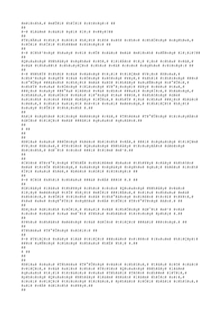 #m#ì#n#h#,# #m#Û#i# #h#Ï#i# #r#±#n#g#:# ##
##
#-# #L#à#m# #c#á#i# #g#ì# #l#¡# #v##y#?##
##
#T#i#Ã#u# #t#h#¡# #n#ó#i# #h#¿#t# #t#ñ# #s#ñ# #c#h#o# #c#h#Ó#n#g# #n#g#h#e#,#
#r#Ó#i# #h#Ï#i# #t#h###m# #r#±#n#g#:# ##
##
#-# #C#h#³#n#g# #h#a#y# #v#ì# #c#Û# #n#à#o# #m#à# #m#ì#n#h# #s#Ñ#n#g# #l#¡#i#?##
##
#Q#u#a#n#g# #N#h#å#y# #n#g#h#e# #r#õ#,# #l#i#Á#n# #t#¡# #¡#n# #c#h#a# #v#ã#,#
#v#à# #t#h#u##t# #c#h#u#y#Ç#n# #c#h#o# #v#ã# #c#o#n# #n#g#h#e# #r#±#n#g#:# ##
##
#-# #N#h#Ý# #t#h#£# #c#á# #v#à#n#g# #t#¡#i# #t#i#Ç#m# #V#¡#n# #H#o#a#,#
#c#h#³#n#g# #n#g#Ý# #l#à# #r#Ó#n#g# #s#ô#n#g# #¥#y#,# #k#h#i# #t#h#±#n#g# ###n#
#c#°#Û#p# ###á#n#h# #c#h#¿#t# #m#à# #x#ô# #t#h#â#y# #x#u#Ñ#n#g# #n#°#Û#c#,#
#n#h#Ý# #v#u#a# #r#Ó#n#g# #(#L#o#n#g# #V#°#¡#n#g#)# #¥#y# #c#é#u# #t#a#,#
###¿#n# #n#a#y# ###°#a# #l#ê#n# #v#à# #c#h#o# ###a#i# #n#g#Í#c#,# #h#à#n#g#,#
#c#h#â#u#,# #b#u#Ù#c# #v#à#o# #l#°#n#g# #t#a# ###ó#,# #k#h#ô#n#g# #d#è#
#s#i#n#h# #c#o#n# ###ã# #b#â#y# #l#Û#n#,# #n#h#Ý# #¡#n# #c#h#a# ###¿#n# #b#á#o#
#c#ë#u#,# #c#h#i# #x#i#¿#t# #n#×#i# #v#u#i# #m#ë#n#g#,# #t#h#i#Ç#t# #h#¿#t#
#s#u#y# #t#Û#i# #t#h#¡#n#h# #.##
##
#A#i# #n#g#h#e# #c#i#n#g# #m#ë#n#g# #r#á#,# #T#h#ë#a# #T#°#Û#n#g# #t#r#u#y#Á#n#
#d#Í#n# #t#i#Ç#c# #m#à# ###ã#i# #q#u#a#n# #q#u#â#n#.##
##
# ##
##
##
#B#ï#a# #s#a#u# ###Ó#n#g# #k#é#o# #b#i#n#h# #v#Á#,# ###i# #n#g#a#n#g# #t#i#Ç#m#
#V#¡#n# #H#o#a#,# #T#r#§#n# #Q#u#a#n#g# #N#h#å#y# #t#r#u#y#Á#n# #d#ë#n#g#
#b#i#n#h#,# #d#¯#t# #c#o#n# ###i# #t#ì#m# #m#¹#.##
##
##
#C#ò#n# #T#r#°#¡#n#g# #T#h#Ë# #c#h#i#ê#m# #b#a#o# #t#h#¥#y# #c#â#y# #k#h#ô#n#
#m#à# #t#r#Õ# #b#ô#n#g#,# #s#á#n#g# #n#g#à#y# #n#g#h#e# #q#u#¡# #k#ê#u# #i#n#h#
#Ï#i# #s#a#u# #h#è#,# #b#è#n# #n#ó#i# #r#±#n#g#:# ##
##
#-# #C#ó# #k#h#i# #c#h#á#u# ###à# #v#Á# ###ó# #.# ##
##
#G#i#â#y# #l#â#u# #t#h#¥#y# #c#h#o# #c#o#n# #Q#u#a#n#g# #N#h#å#y# #v#à#o#
#l#¡#y# #m#ë#n#g# #t#Ï# #h#¿#t# #m#Í#i# ###i#Á#u#,# #n#í#u# #n#h#a#u# #m#à#
#k#h#ó#c#,# #r#Ó#i# #t#í#n#h# #n#ã# #t#h#°#ã#n#g# #n#i#ê#n# #t#r#£# #t#¥#t#,#
#k#»# #x#e# #n#g#°#Ý#i# #n#g#ñ#a# #v#Á# #t#Û#i# #T#r#°#Ý#n#g# #A#n#.# ##
##
#Ð#¿#n# #d#i#n#h# #r#Ó#i#,# #h#a#i# #v#ã# #c#h#Ó#n#g# #d#¯#t# #m#¹# #v#à#
#c#o#n# #v#à#o# #r#a# #m#¯#t# #P#h#u# #n#h#â#n# #t#r#o#n#g# #p#h#ç# #.##
##
#P#h#u# #n#h#â#n# #m#ë#n#g# #r#á# #d#Í#n# #t#i#Ç#c# ###ã#i# ###±#n#g#.# ##
##
#T#h#ë#a# #T#°#Û#n#g# #n#ó#i#:# ##
##
#-# #T#i#Ç#c# #n#à#y# #l#à# #t#i#Ç#c# ###o#à#n# #v#i#ê#n# #(#s#u#m# #h#i#Ç#p#)#
###n# #u#Ñ#n#g# #c#ù#n#g# #n#h#a#u# #h#É# #h#¡# #.##
##
# ##
##
##
#B#ï#a# #s#a#u# #T#h#ë#a# #T#°#Û#n#g# #v#à#o# #c#h#§#u#,# #t#â#u# #r#õ# #c#á#c#
#v#i#Ç#c#,# #v#à# #x#i#n# #c#h#o# #T#r#§#n# #Q#u#a#n#g# #N#h#å#y# #l#à#m#
#q#u#a#n# #t#¡#i# #t#r#à#o#;# #v#u#a# #T#h#á#i# #T#ô#n# #n#h##m# #l#Ý#i#,#
#p#h#o#n#g# #Q#u#a#n#g# #N#h#å#y# #l#à#m# #H#à#n# #l#â#m# #h#Í#c# #s#)#,#
#c#o#i# #v#i#Ç#c# #t#r#o#n#g# #t#r#à#o#,# #p#h#á#n# #r#Ó#i# #b#ã#i# #c#h#§#u#,#
#a#i# #v#Á# #d#i#n#h# #n#¥#y#.##
##
 