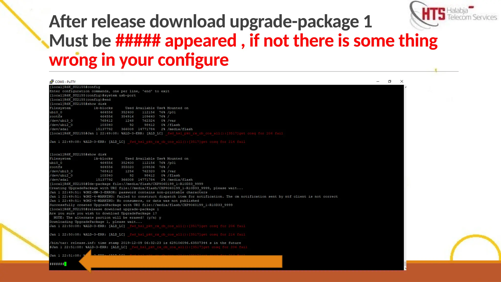 After release download upgrade-package 1
Must be ##### appeared , if not there is some thing
wrong in your configure
 