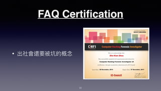 FAQ Certiﬁcation
•
53
 