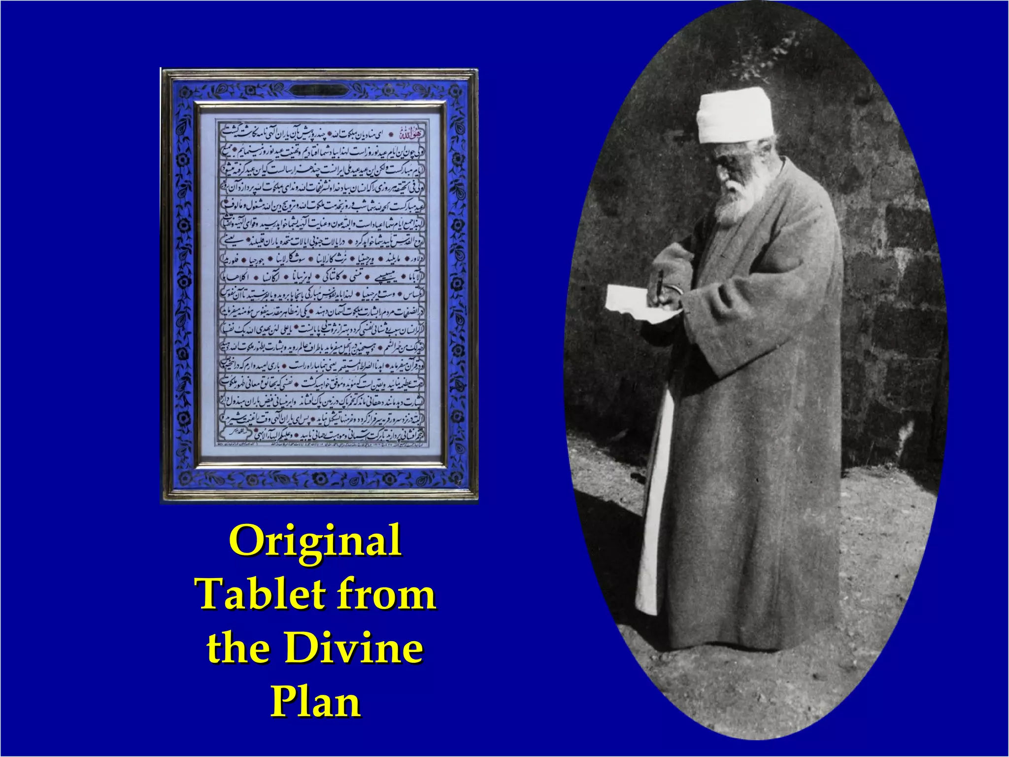 Tablets of the Divine Plan A PowerPoint Presentation