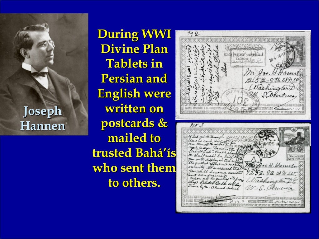 Tablets of the Divine Plan A PowerPoint Presentation