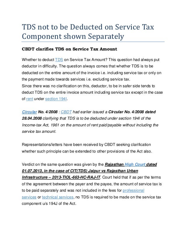 Tds not to be deducted on service tax component shown separately