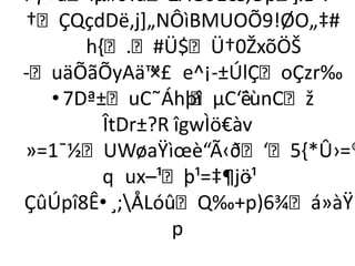 Þƒ÷áìµ#ð!üŽÂGð1œ‚ÓpÎa  ×+½‹?
†ÇQçdDë,j+„NÔìBMUOÕ9!ØO„‡#
      h,.#Ü$Ü†0ŽxõÖŠ
­uäÕãÕyAä™ e^¡-±ÚlÇoÇzr‰
             ×£
   •7Dª±uC˜Áhþî  µC‘êùnCž
                       ¨
        ÎtDr±?R îgwÌö€àv
»=1¯½UWøaŸìœè“Ã‹ð‘5,*Û›=®
        q ux–¹þ¹=‡¶jö¹ -
ÇûÚpî8Ê•¸;ÅLóûQ‰+p)6¾á»àŸ
                p
 