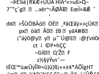 ¬ÞË¼é|R¥Æ+ÚÙÄ HÎÃ²«u6Q–
7˜çˆg…xër~‹ÃØÀ£  ¨ˆEœÌ«É ˆ
                            
                ‘
d¤ŠÙÖBÀóÒË¸ªâŒãÿ»»çÜK
     pxòàÂ0žB yäAHB I
    ¡áý0@yyµ˜`Ú@E:@ƒv¤0#
          ct i ©P+hÇÇ
           –GíÐQ‘ŽF
            z½§ÿÝsnˆ—
tÈŒ™üæÛýÎîÞ=û-û-ß¡«»±4*ÁÕÌgHT
 