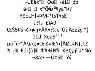 ­ÚË#xOo‹àLžþ
      ã‹x®ÕÚ ×î³ºyäÞ?
    ñôó„HÌ»ÞM­*tšT•sË÷ –
          ú¾s £ìA9—
Œ$5¤š¬¢@j•ÄR•‰eÚùÄ£Zžç™,
          è1d˜Xeä8‘ˆ.²
µö“ú·~À#o;»Œ,¢=îE¥‹-ÂØ.¼N¡¸€Z
çÊér(ò+‡á¾õ±‹ZÍ¢3Ç¿ƒîâ*Ñò
          ¬8æ•—Û‡5Ýý
 