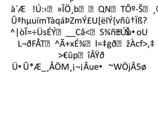 p—
à`Æ !Ú:‹»ÎÖ¸bQNTÔº­Š¸©
ÛªhµuïmTàqáÞZmÝ£U*ëlÝ,vñû†Ïß?
^|òÎ=÷ÜsÉÝ__CåS¾ñŠ±Úò•oU
  L¬ðFÅT^Ã+xÉ¾l=‡gðžÀcf‚‡
          €ûpîÂŸð
Ü•Û*Æ_¸ÅÖM¸¡¬¡Âue• ~WÖjÂ5ø
 