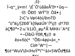 ;š--
 Ï¬q~_ÿ×m! É¯Ö‘úåãeÅ'   ••ûq—
          ·ïÕÐWÝ”Òã•·j
         2›C’v Vø¢4òi/êmTD
  °ìJ°¥ç/(ZÐð˜k+9øäÚÞ¯Í®çd†7ï
àÇ¶0*•2·u¨k1JÒ_øµ*Å´MÞX÷¨A^£
         •–ÜïbÜ­Ÿ0R‚¶¿¤ -
      êo«ñò(^ Õß÷4øý«ä×_•
               CòÞ¯W~|—
¶ùt~WuVõ«ïHoŸ®ï“~àJ«5WÔd¶6â
 