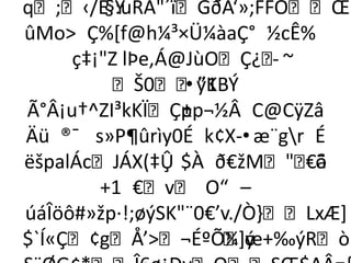 q;‹/É`Y§:uRÃ´ïGðÂ‘»;FFOŒÊ
ûMo Ç%[f@h¼³×Ü¼àaÇ° ½cÊ%
     ç‡¡Z lÞe‚Á@JùOÇ¿~ -
          Š0”1 •ÿKBÝ
Ã°Â¡u†^ZI³kKÏÇpp¬½Â C@CÿZâ
                  ±
Äü ®¯ s»P¶ûrìy0É k¢X-•æ¨gr É
ëšpalÁcJÁX(‡Û $À ð€žMõ
                ¸           €â
        +1 €v O“ –
úáÎöô#»žp·!;øýSK¨0€’v./Ò-LxÆ+
$`Í«Ç¢gÅ’¬ÉºÕ¼+ý  œ+‰ýRò
 