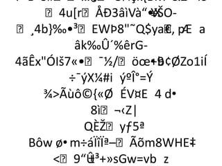 ‡×B”Š#…ß §-=5¼çk{BMª£ 49
     4u*rÅÐ3âìVà“•X  ¥ŠO-
¸4b-‰•³EWÞ8˜Q$yap a  €, Æ
          âk‰Û´%êrG-
4ãÊxÓIš7«•¯½/öœ+9   •b¢ØZo1iÍ
         ÷¯ýX¼#i ýºÎ°=Ý
    ¾Ãùô©{«Ø ÉV¤E 4 d•
            8ì¬‹Z|
           QÈŽyƒ5ª
  Bôw ø•m÷áÏîÏª–Ãõm8WHE‡    -
      9“Û ±³+»sGw=vb z
 