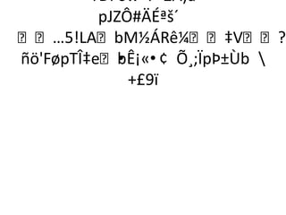 YDF6w Fº2Â)a
          pJZÔ#ÄÉªš´
…5!LAbM½ÁRê¼‡V?£
ñö'FøpTÎ‡ebÊ¡«•¢ Õ¸;ÏpÞ±Ùb 
             •
               +£9ï
 