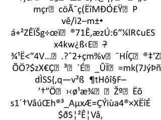 r}éÂF•`à§Œá³á;4@¦/‹„C —
     mçrcöÃ¯ç(ËîMÐÓ£ŸP
             vê/i2–m±•
á+²ZÊÏŠg÷œï®71Ê,æzÚ:6“¼lR¢uES
           x4kw¿ß‹E? –
¾¹Ë“4V….?ˆ2+çm%v¯HÍÇ®‡'Z
ÕÖ?$zX€Ç³`É_ÛÏ=mk(7JýÞñ
      dÌSS{,q—v²ß ¶tHôî§F–
       ’†”Ö›‹ø¹æ¾ŽºËõ
s1´†VåúŒh®³_AµxÆ=ÇÝiùa4®×XËîÉ
            $ðS¦²Ê¦Vå‚
 