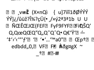 ŒH7ÍˆT#¦‘bD²Iÿ¥
                 ±®ã¢Êþ0Žs

¸vwŽ (X×nQì { u]7ìîî1ðØÝÝÝ
         •¢
ÝÝ+¿/ûüž?Î¾?çÜ,•¸/×ý2ª3ª1b U U
ÑŒÊŒJŒ(FEFFyF9FYFFi†   QŠQ’
 Q‚QœQŒQ”Q„Q˜QˆQ•Q€‘Ÿ‘‘    —
‘‡‘›‘‹‘“‘ƒ‘‘‘•‘…‘™a0Œp†
  edbdd„0‚VFF#  • Àðg¤gX ~
             _†##-#
 