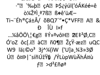 ¨É½ÎÆ•ú ÃÅhëÛ ê¢Þ–
    ·`‰þçAÞ$¿ýúl(’óÁKéé=ê
                            –
        ò¼ŽªÌ¸ª7ßß=ê‘üÆ–
                   ÷
Ti¬¨Éh®Çá±Â/ õBQ7´“•Ç*VFFA
             Ð ÎÙ I×f
 …¼åÖÖ¦€g‡Ý»ºvôH2E   ‡²Ø‚C
Ó'oZ ôc[.iàCñ0¶ŽçŸ·æzuQC5
W9 lä¡©o³ 3j^¼(ïW {'U]a¸¾3»3Ø
Úô¤Þ|¯síñÚžŸü /ÝLùpWùÄhÁ¤ù
                 §
            ƒd²£ñøª
 
