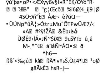 ÿú‘þa•oP•ÆXyy6v§Ì»R˜ÈK/ÖYó“R·
› g¦Œcö%i6Ø¼_íj9|Ø
    ¨£B
     4SÖÐñ“ÈÅÆ ê?úQ—
                 –¬
•ÜÚNp*ûÄ¦»Ó±rµMuˆÕTPwÜÆ7/‹
      »A#ºÿ!ŽÂÊb›òÁ •o
    ÙØÉ9‹ÍÁ«JÑ~$íX9ušY¡b û¸â
                        •
      M-¸*ˆ¢á'ïåÑ~ÁO•:ð
             ^h6—
ßß`‰;úkXßÃ¶v¥sŠ.Ò¿4¶.³oØ
           
         g8ÃkÈ3 hsR¬j—
 