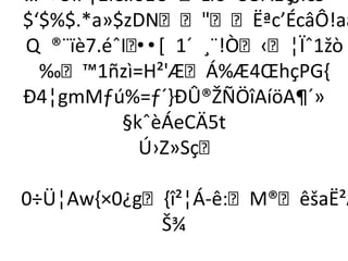…“÷ÚìP|1IIöÈÜLÌò†eÒÂËÇÌ
                         §Ìœ
$‘$%$.*a»$zDNËªc’ÉcâÔ!aâ
Q ®¨ïè7.éˆI 1´ ¸¨!Ò‹¦Ïˆ1žò
            ••[
  ‰™1ñzì=H²'ÆÁ%Æ4ŒhçPG,
Ð4¦gmMƒú%=ƒ´-ÐÛ®ŽÑÖîAíöA¶´»
          §kˆèÁeCÄ5t
            Ú›Z»Sç

0÷Ü¦Aw{×0¿g,î²¦Á­ê:M®êšaË²À
            Š¾
 