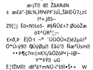 é¨`~K•
        æ‹jTéŽâARdN
                ¨
± æ£à°­+8L%,ÌfPéPF'JúÌ„ŠB©Û7¿z¢
             l†×.jßS–
Z9]¦j ËöN½o5- #§ÑÛ£+7.ØüòŽæ
           ö‡^ÙR³¦;–
£×ð‚Þ Ë[Ö·t ¬® ¯ÚÙÓÜ×Z)é2µü!³
Ó*Ú‹ý9O ÚýØµËåü’Ñæ²Úsmþ
   ••Þ¶ç7m|nK½/äÓZòP•j–í@–
            Y™‡ÝuG
È¦fŽMÍ›÷l³â†mNÜ­í°š9Ì•Š•+ W
 