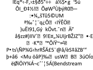 lEq®‹­F‚›±§ð5°÷÷ á½$•g ¹5ú
     ÔI_Ð‡½!ÕøW²ÙþýR0     ¨—
           :•¾„šTû5©UM
         ª‰ˆ¦¨q¿Ô‹IÝÊÖ  -
       )uËI91,Gý kÖvt.¯nÄ” -
    å§zz#)IIV´9!E¤„¼UIjrBŽJZ•·E
          ·K*™ÔíŸ~=’ —
P•tsÑP¾G‹hrRŠÄ£5¨@å/èS‡âZB‘“
þ+â6 Mu öåP-‰usWB3úOÍœ
  ëØïÖiY¾Á¬cˆ`¦5Á(Bendstream
 