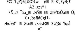 F©:`tgŸ-6¿ôO½w ø3`‚ÉyK¸†   •
            Âgç¡‘`  •I
  ªÑ,:Ïâa_.½Ÿtãï9¹ÚáfÛ;
          ü•,’ósfîåÇgf†-
ÆoÐ' Xœ¿ëø¢^… YqsÌ •ä¸G
                  ×¨
 