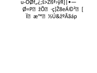 u-ÕØf„¿;šZßª›ÿR+|•—
 Ø=PžÕ·ç-Ž8eÁ©²*
  Ïæ™½ÚžºÂãáp
 