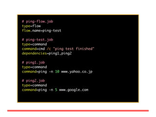 DigdagはなぜYAMLなのか？