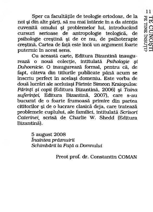 pdf азбука європейської інтеграції навчально методичний посібник під заг ред і в яковюка