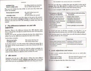 Teach yourself-turkish  a complete