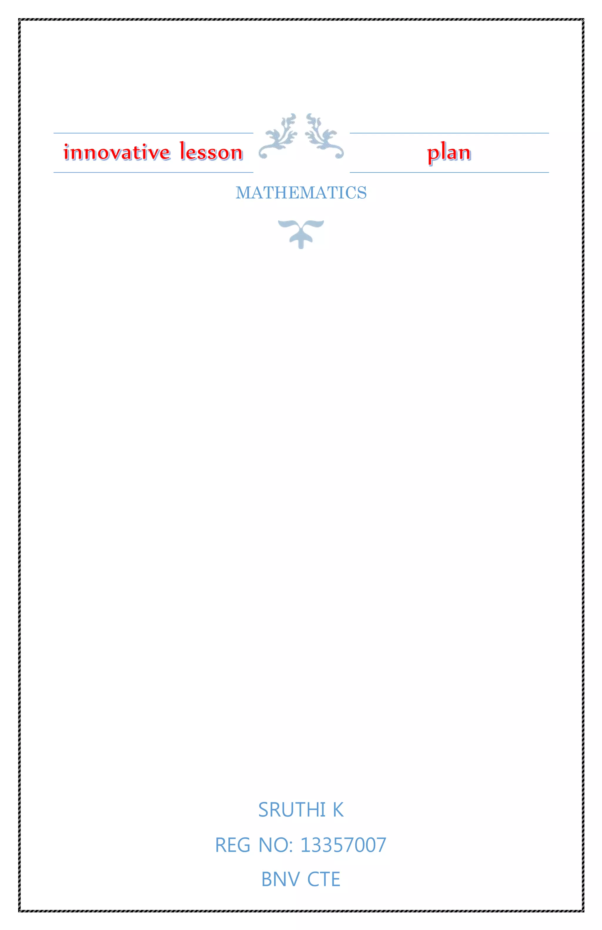 innovative lesson plan | DOCX