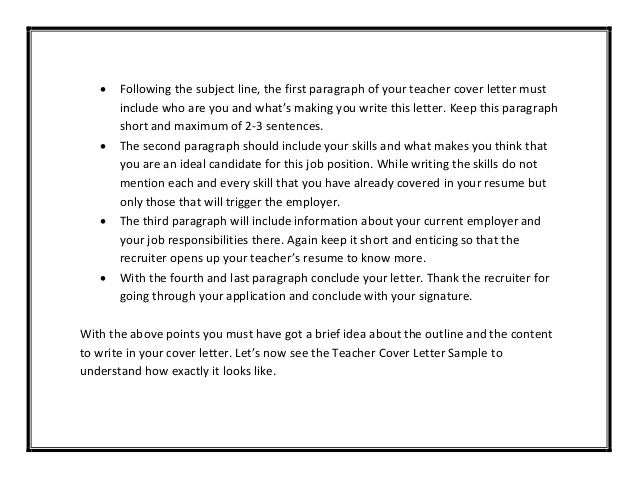 cover letter sentences