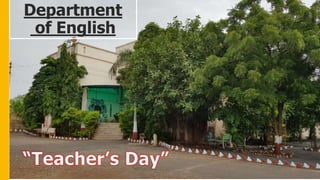 Department
of English
 
