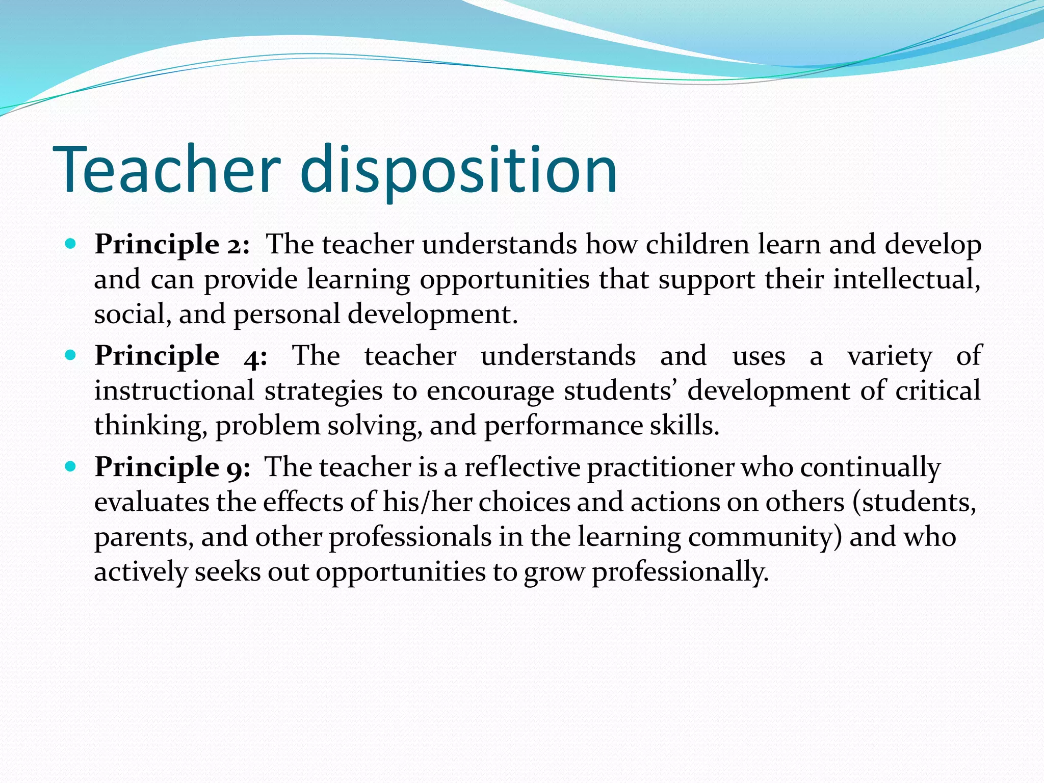Teacher disposition | PPTX