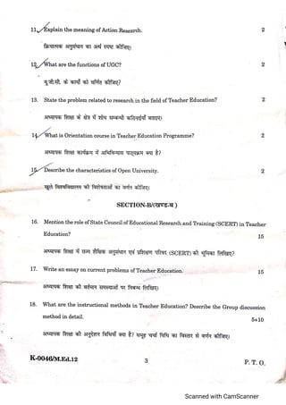 Teacher education -2.pdf